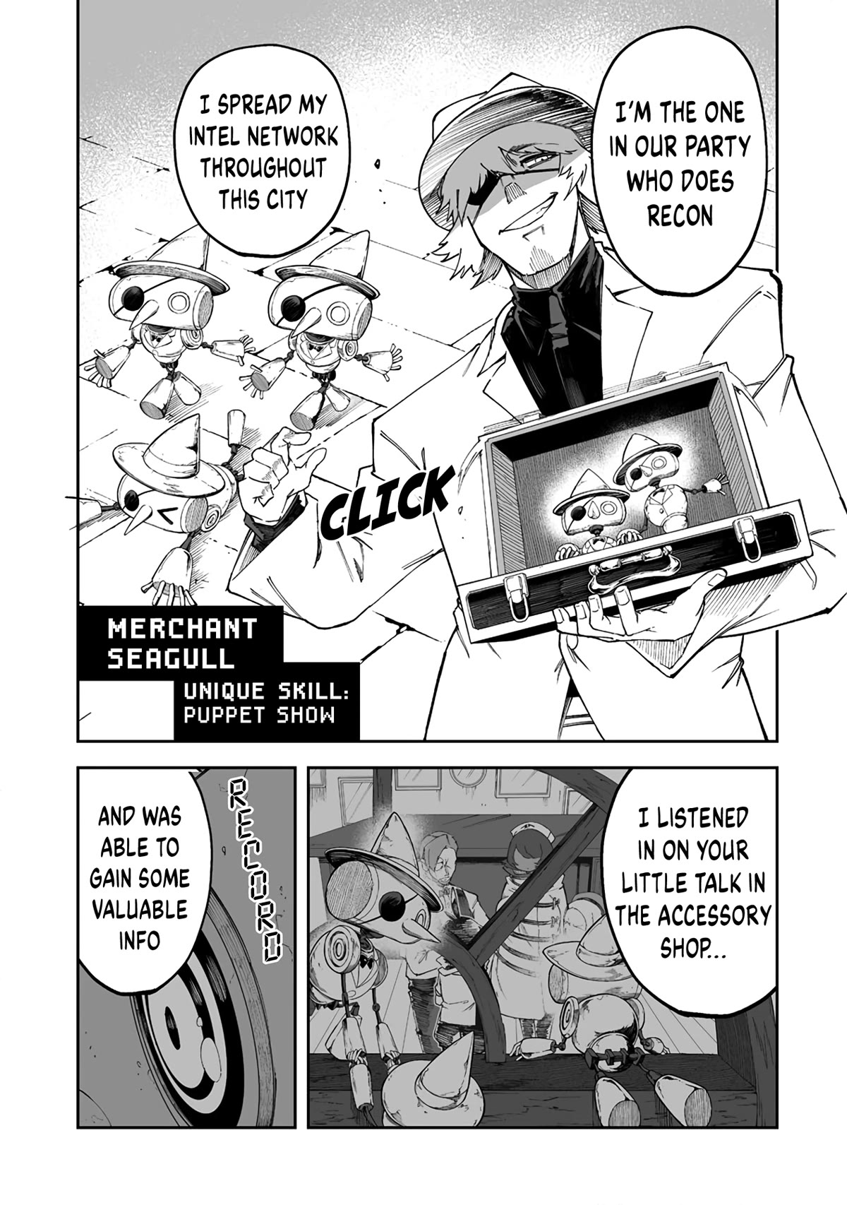 Shiboritoranaide, Onna Shounin-san Chapter 42.1 page 5 - Chapter 42.1: Trial Room 2 Part 1