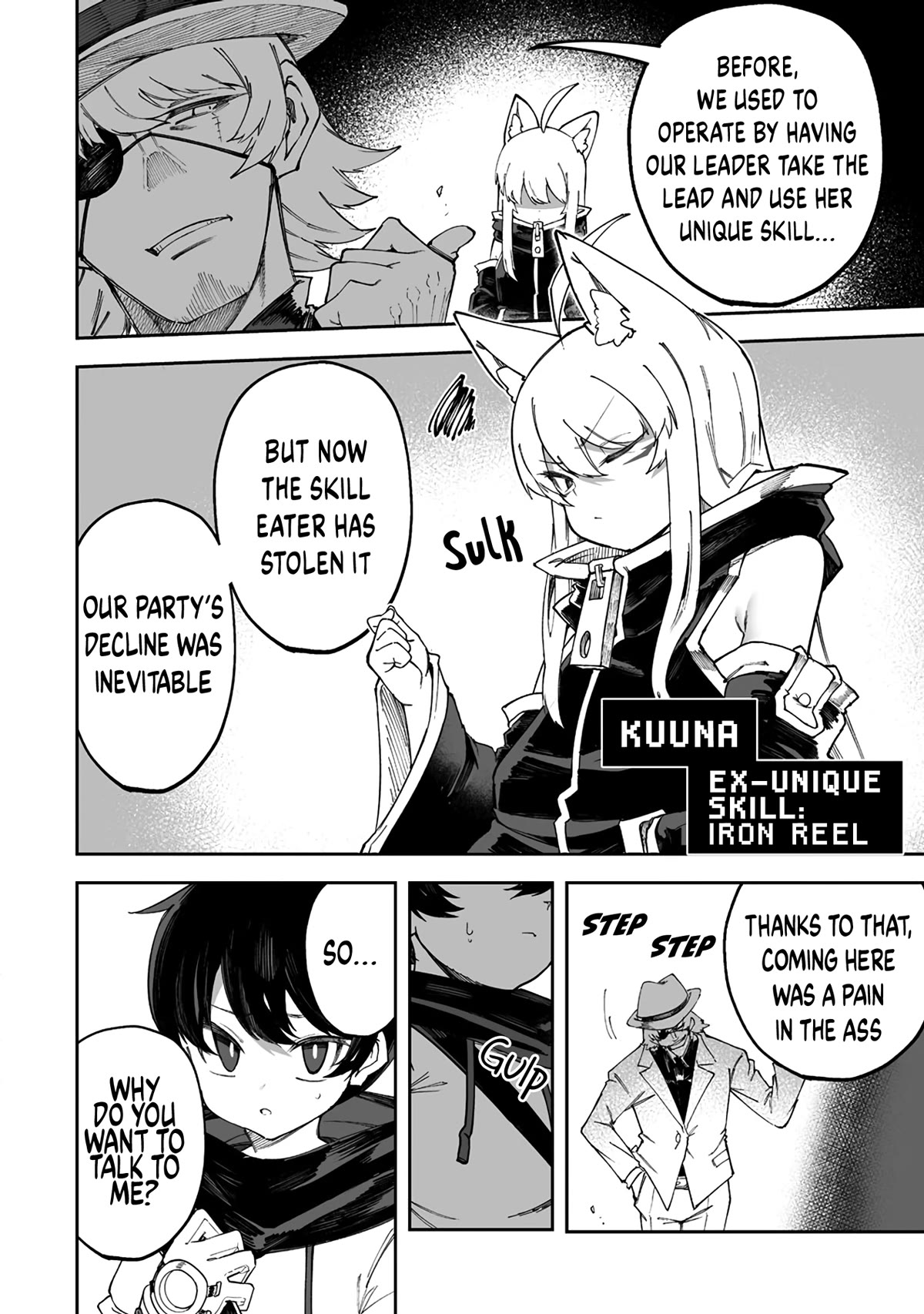 Shiboritoranaide, Onna Shounin-san Chapter 42.1 page 6 - Chapter 42.1: Trial Room 2 Part 1
