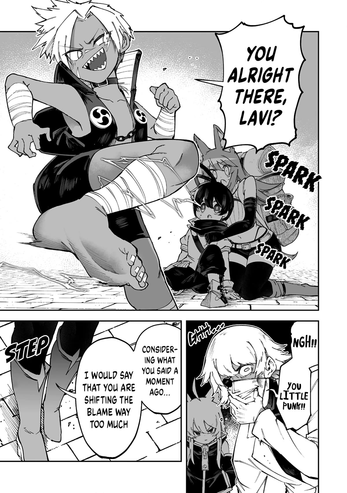 Shiboritoranaide, Onna Shounin-san Chapter 42.2 page 1 - Chapter 42.2: Trial Room 2 Part 2