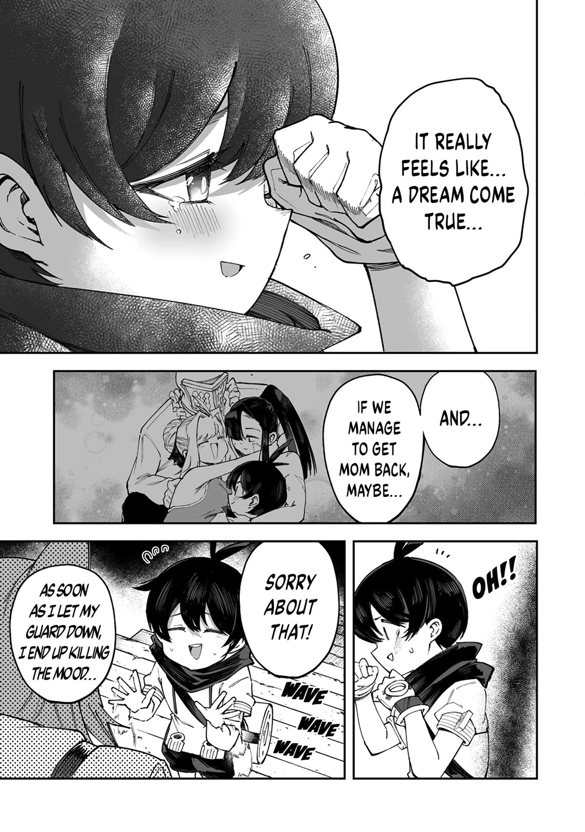 Shiboritoranaide, Onna Shounin-san Chapter 42.2 page 11 - Chapter 42.2: Trial Room 2 Part 2
