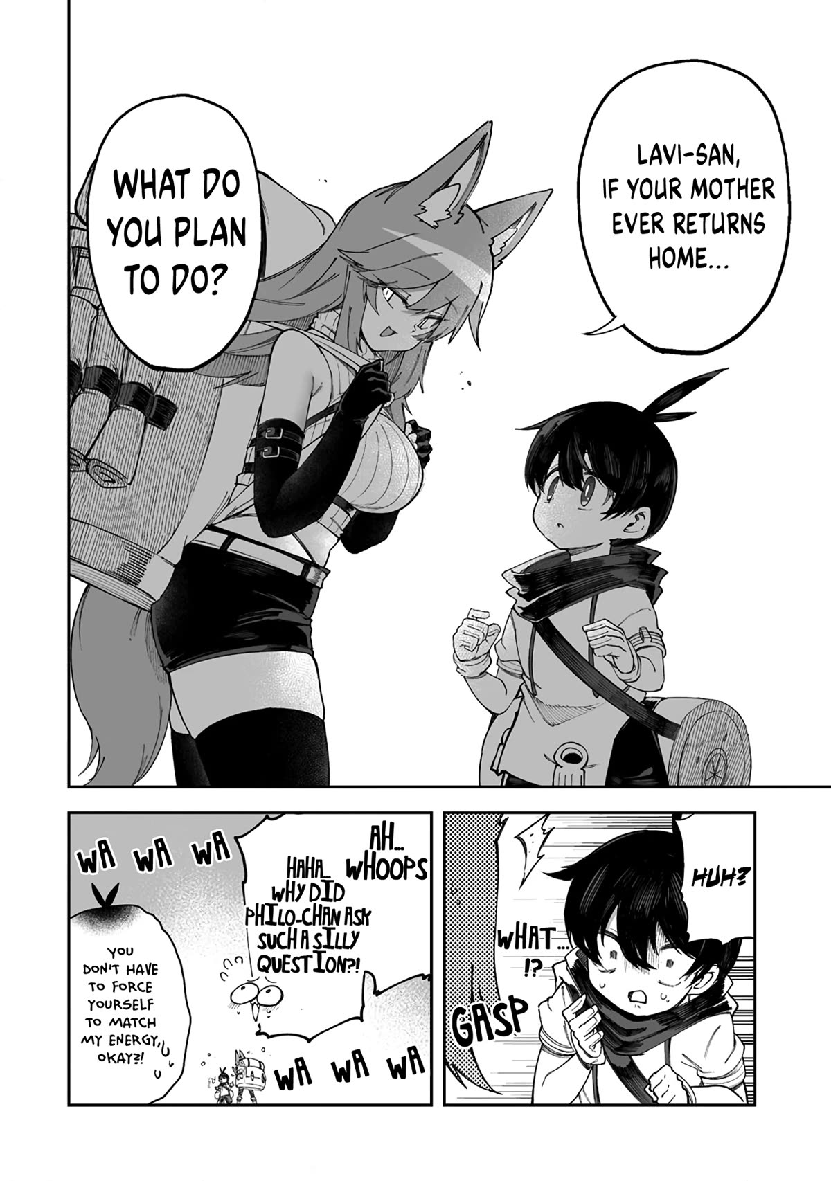 Shiboritoranaide, Onna Shounin-san Chapter 42.2 page 12 - Chapter 42.2: Trial Room 2 Part 2