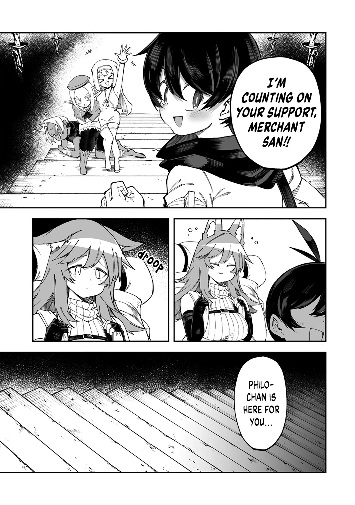 Shiboritoranaide, Onna Shounin-san Chapter 42.2 page 13 - Chapter 42.2: Trial Room 2 Part 2