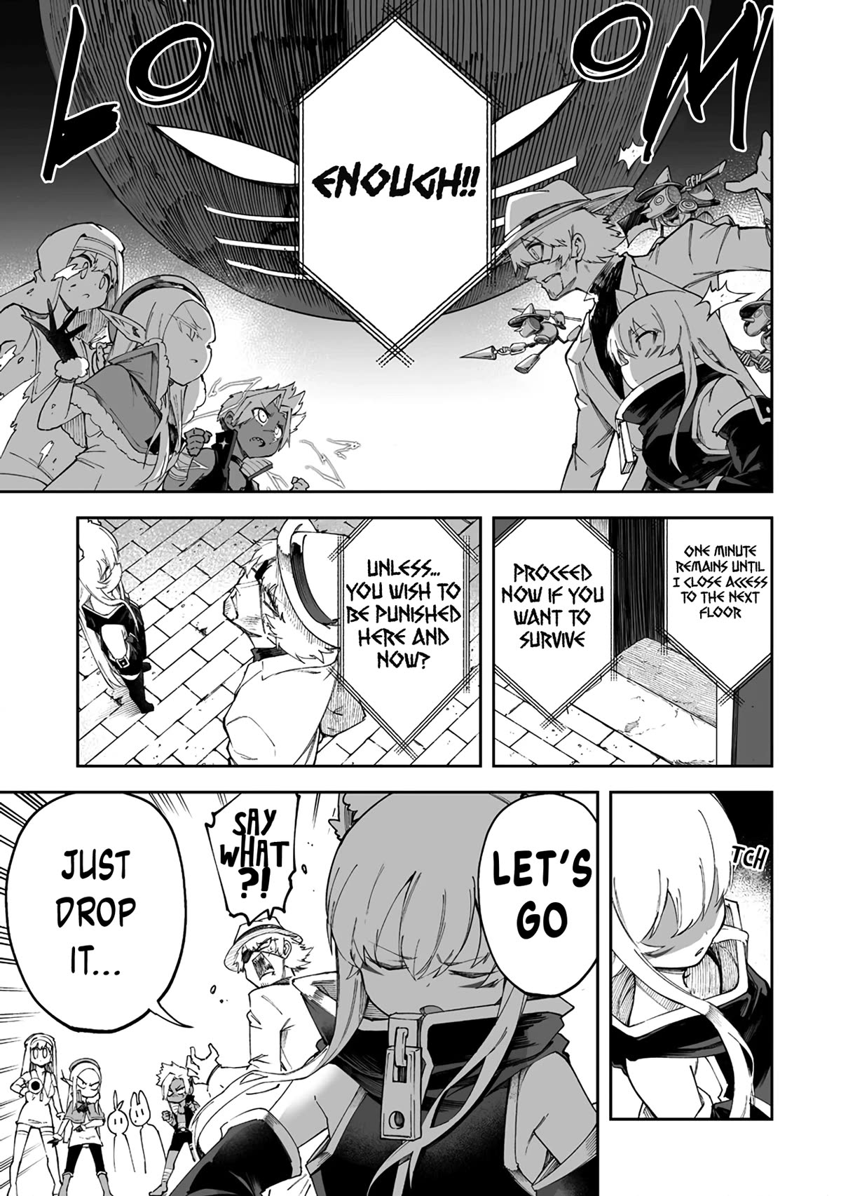 Shiboritoranaide, Onna Shounin-san Chapter 42.2 page 3 - Chapter 42.2: Trial Room 2 Part 2