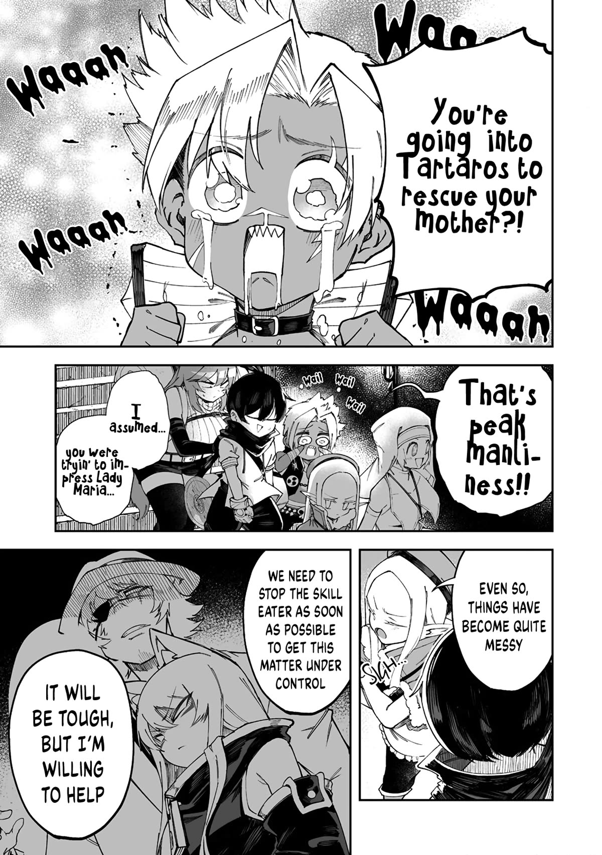 Shiboritoranaide, Onna Shounin-san Chapter 42.2 page 5 - Chapter 42.2: Trial Room 2 Part 2
