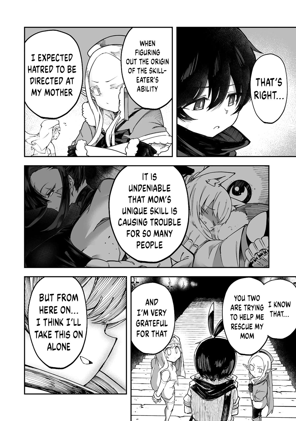 Shiboritoranaide, Onna Shounin-san Chapter 42.2 page 6 - Chapter 42.2: Trial Room 2 Part 2
