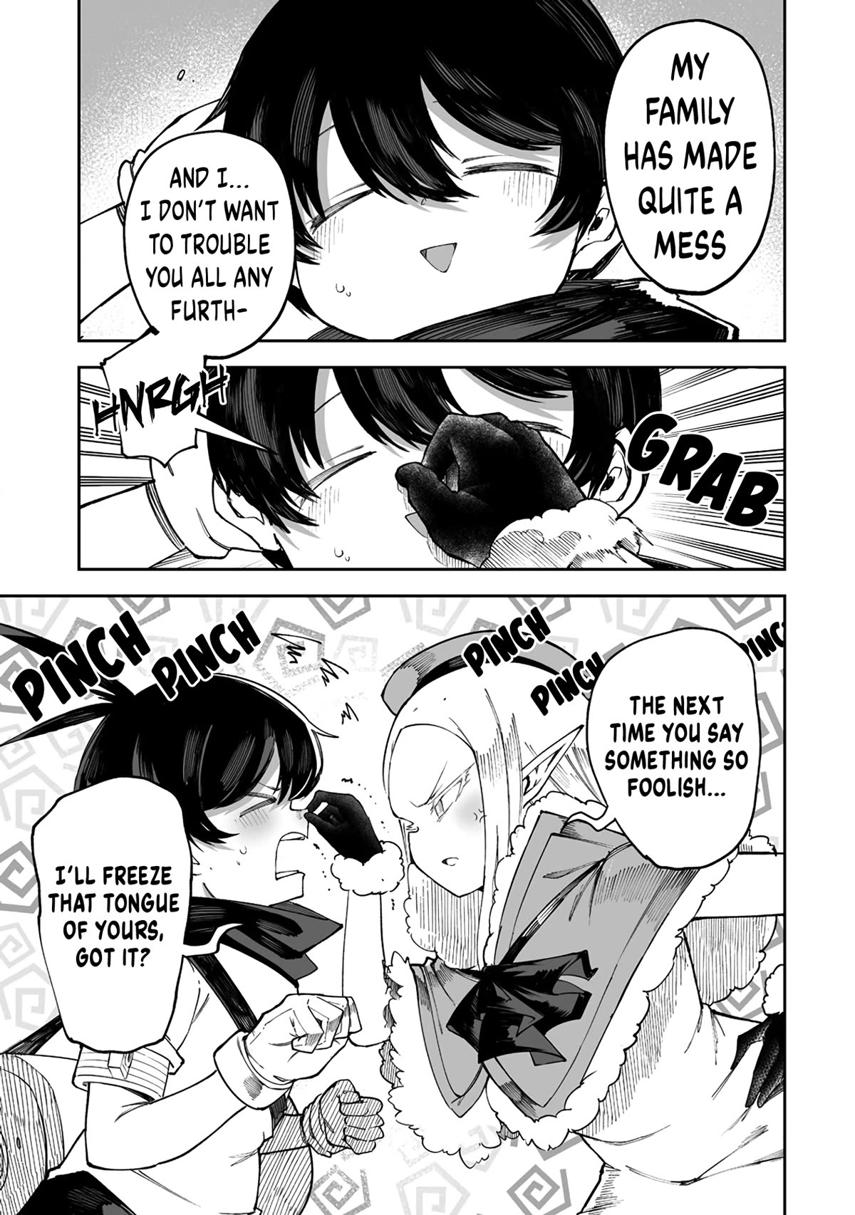 Shiboritoranaide, Onna Shounin-san Chapter 42.2 page 7 - Chapter 42.2: Trial Room 2 Part 2
