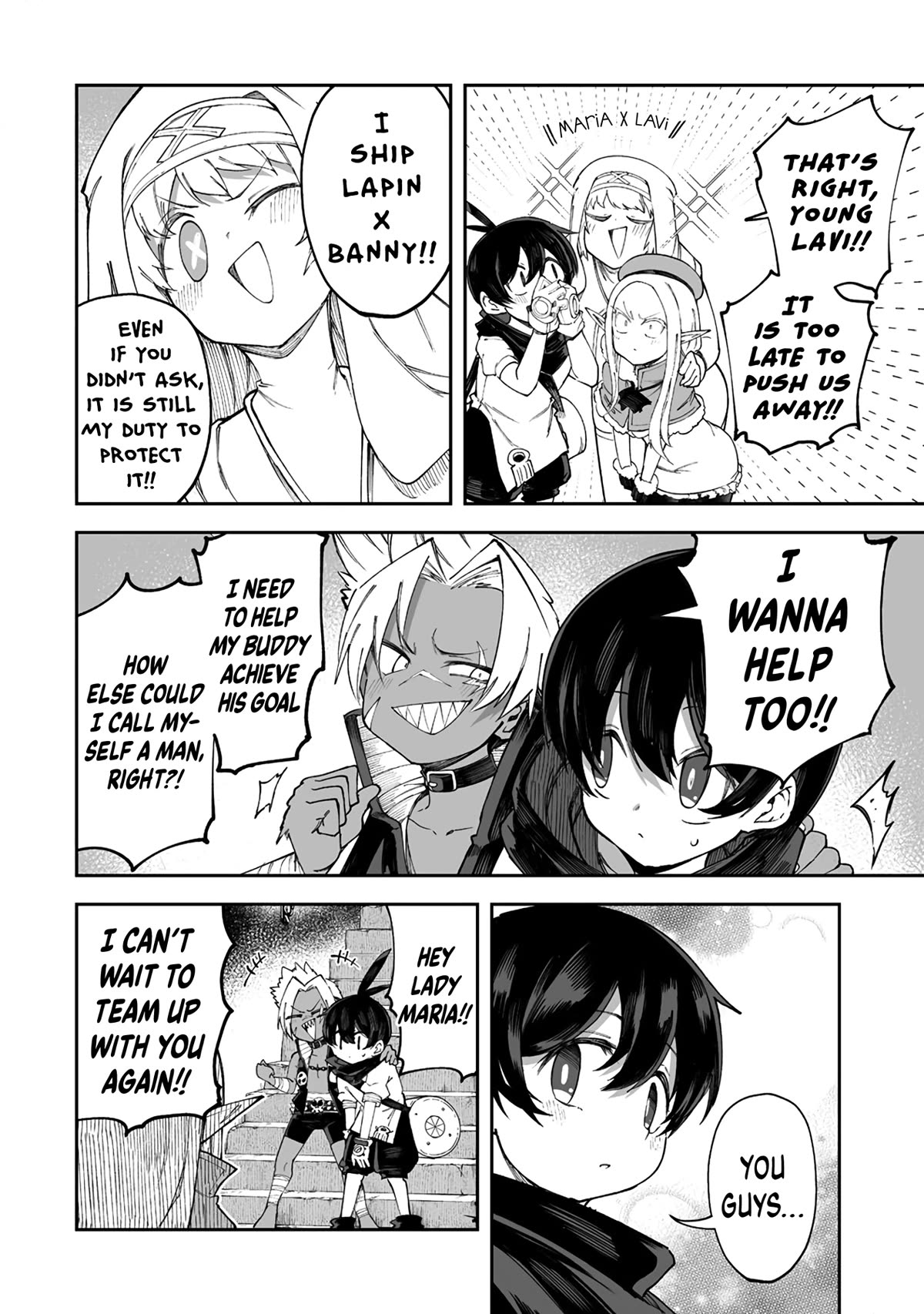 Shiboritoranaide, Onna Shounin-san Chapter 42.2 page 8 - Chapter 42.2: Trial Room 2 Part 2