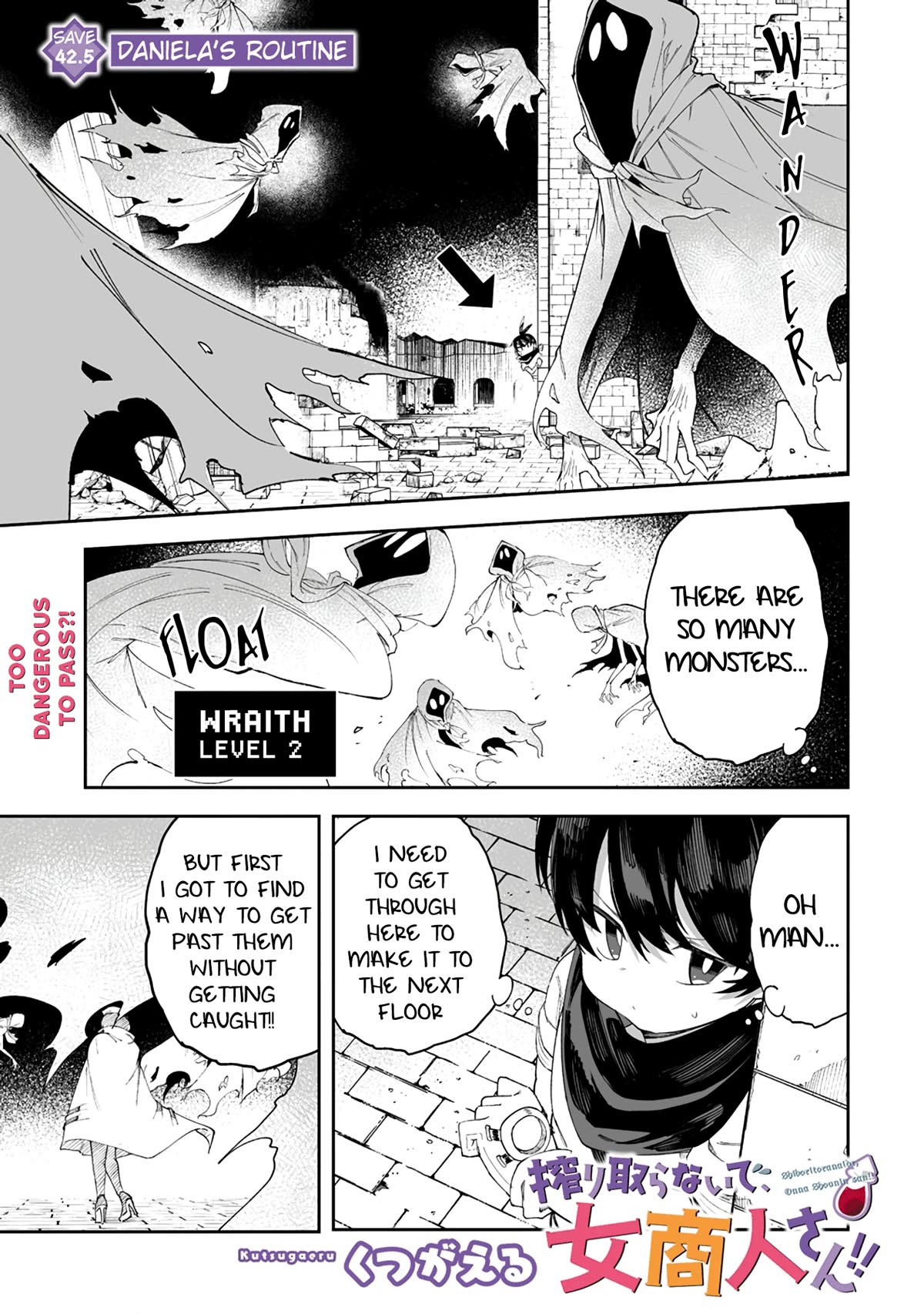 Shiboritoranaide, Onna Shounin-san Chapter 42.5 page 1 - Chapter 42.5: Daniela's Routine