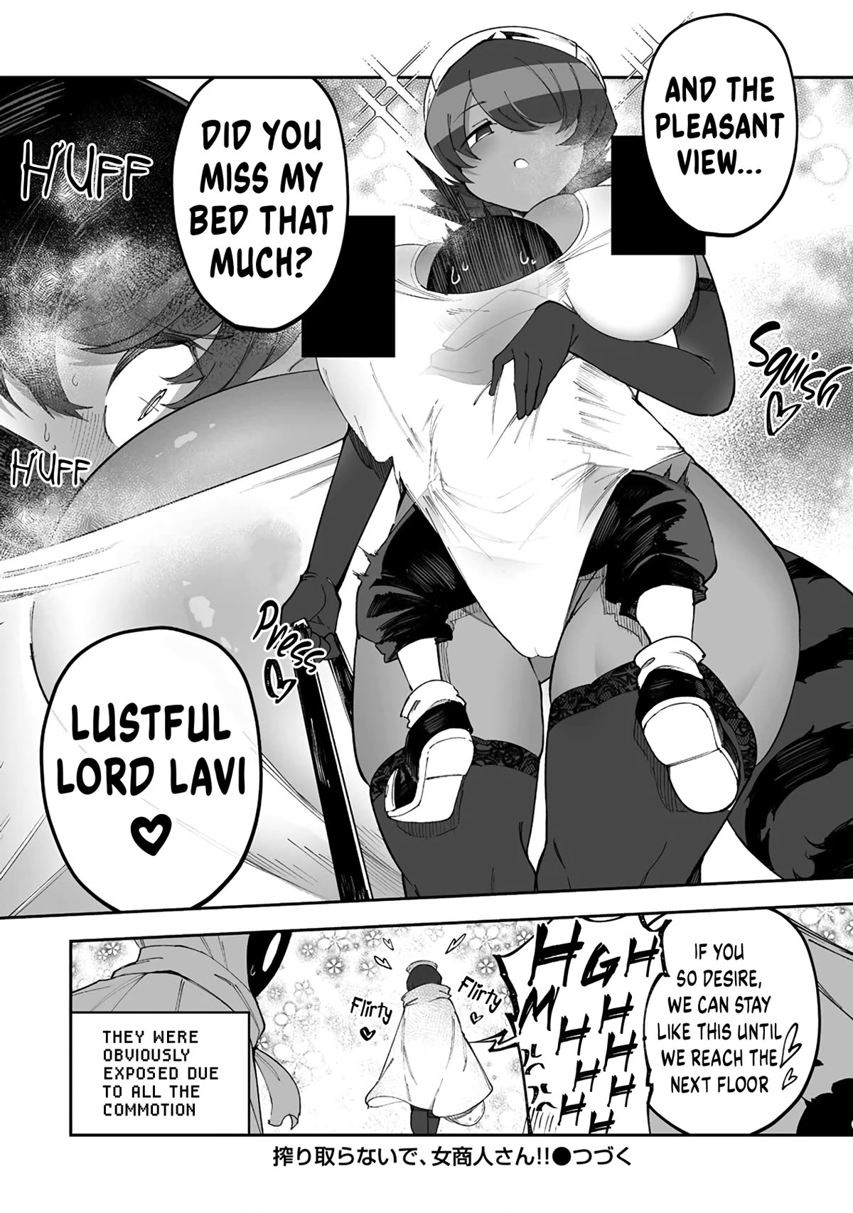 Shiboritoranaide, Onna Shounin-san Chapter 42.5 page 6 - Chapter 42.5: Daniela's Routine