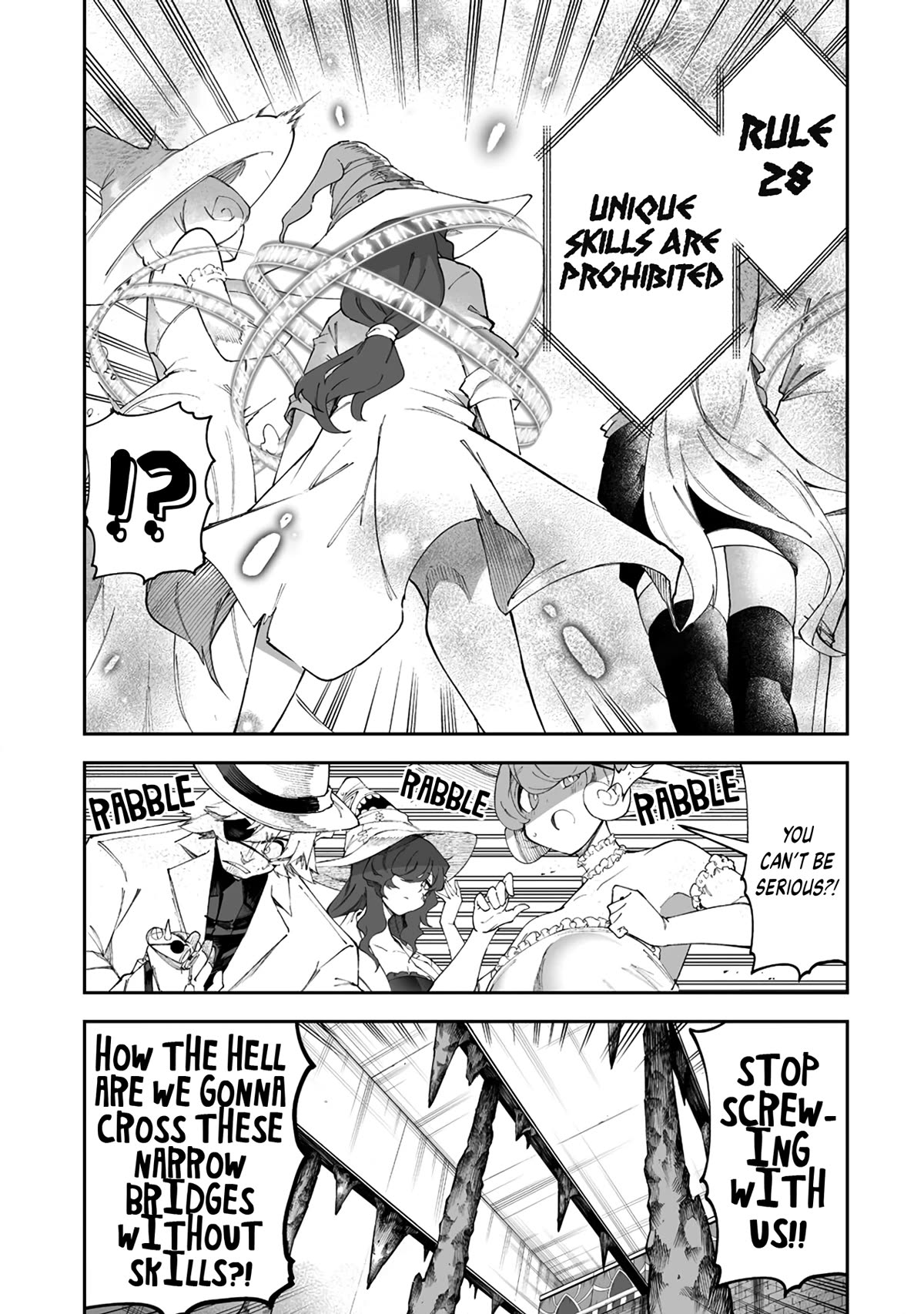 Shiboritoranaide, Onna Shounin-san Chapter 43.1 page 3 - Chapter 43.1: Death Bridge Part 1
