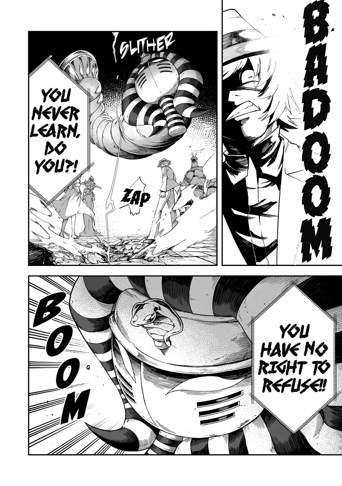 Shiboritoranaide, Onna Shounin-san Chapter 43.1 page 4 - Chapter 43.1: Death Bridge Part 1