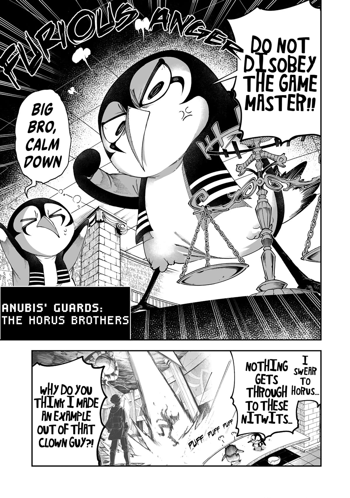 Shiboritoranaide, Onna Shounin-san Chapter 43.1 page 7 - Chapter 43.1: Death Bridge Part 1