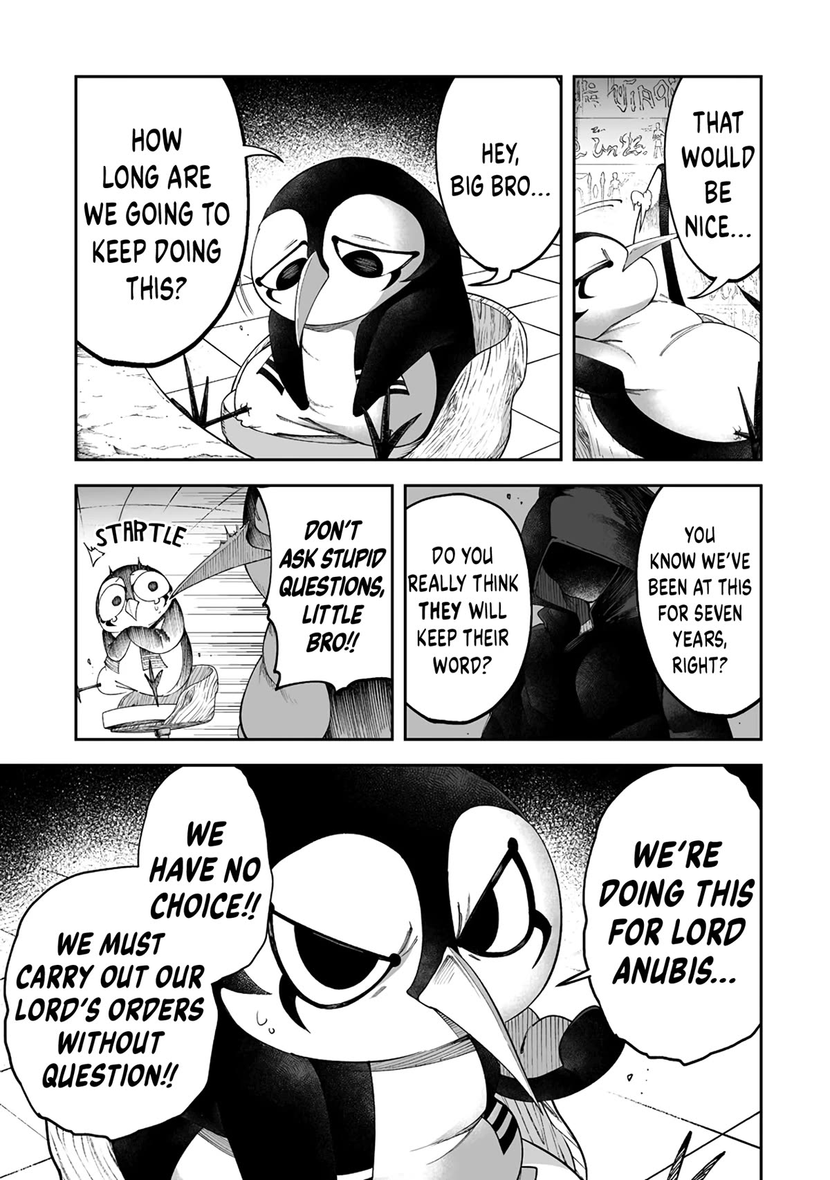 Shiboritoranaide, Onna Shounin-san Chapter 43.1 page 9 - Chapter 43.1: Death Bridge Part 1