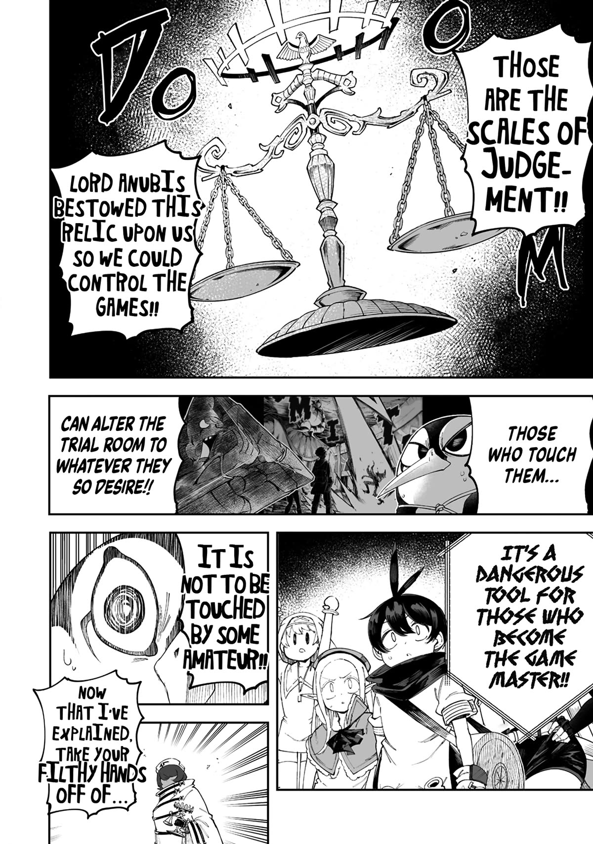 Shiboritoranaide, Onna Shounin-san Chapter 43.2 page 2 - Chapter 43.2: Death Bridge Part 2