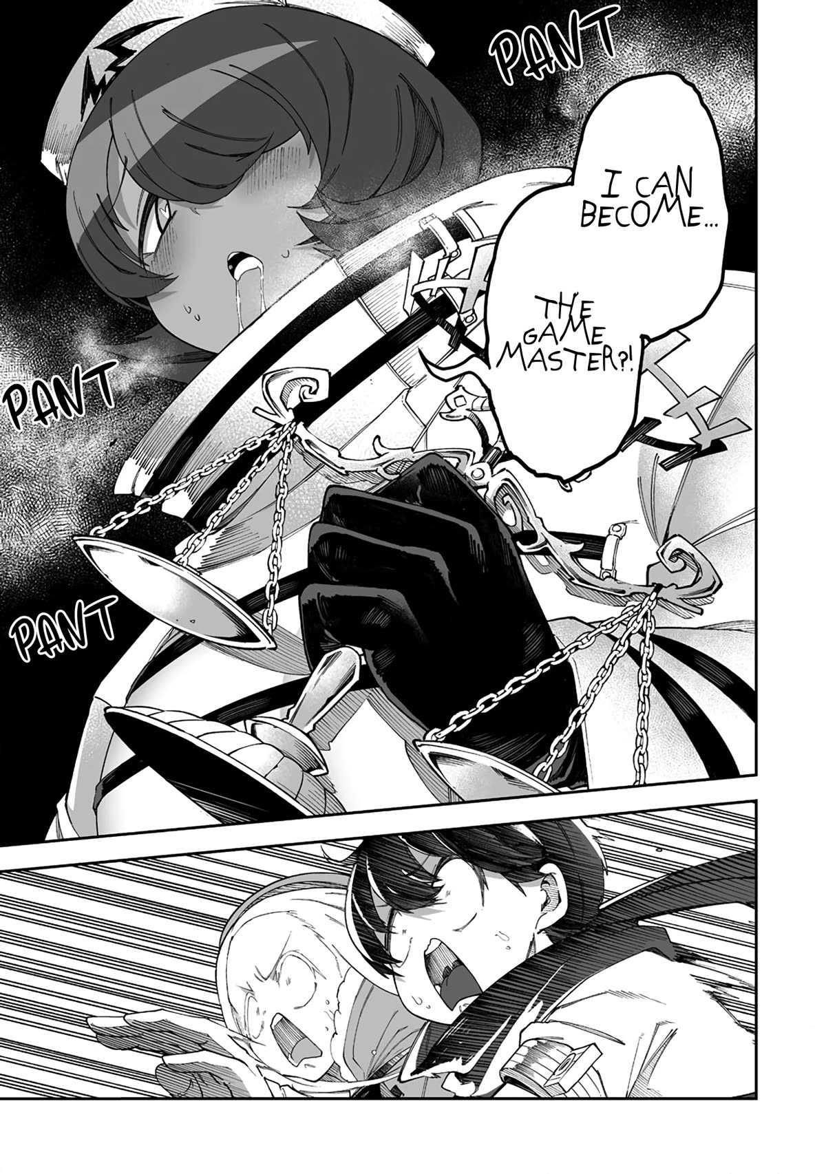 Shiboritoranaide, Onna Shounin-san Chapter 43.2 page 3 - Chapter 43.2: Death Bridge Part 2