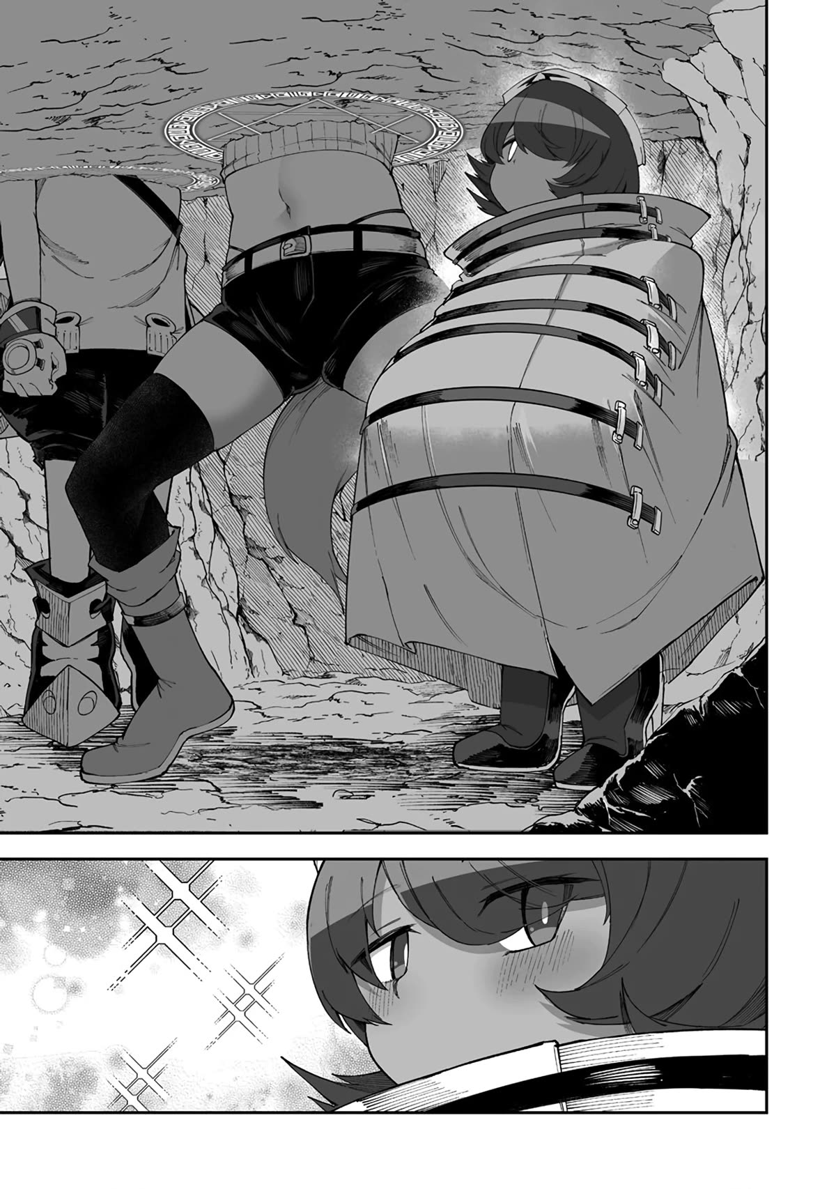 Shiboritoranaide, Onna Shounin-san Chapter 43.5 page 3 - Chapter 43.5: Sensory Deprivation Trap