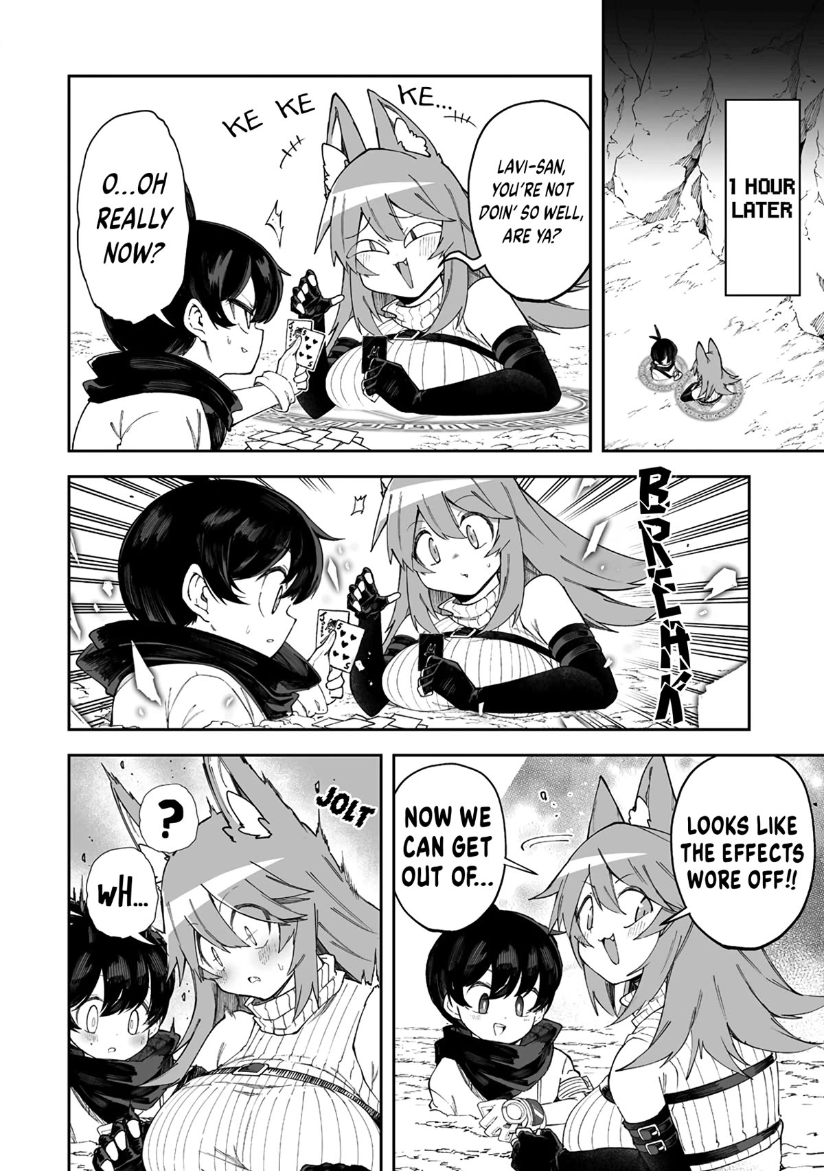 Shiboritoranaide, Onna Shounin-san Chapter 43.5 page 4 - Chapter 43.5: Sensory Deprivation Trap