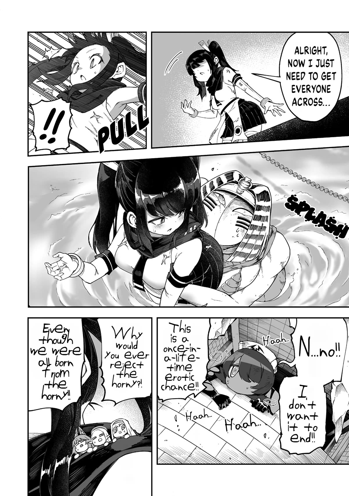 Shiboritoranaide, Onna Shounin-san Chapter 44.1 page 12 - Chapter 44.1: Erotic Bridge Part 1