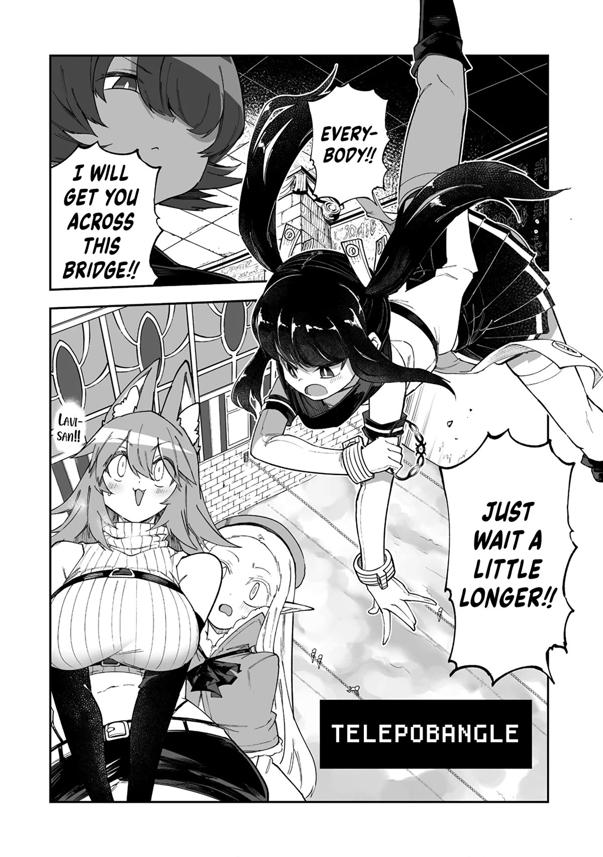 Shiboritoranaide, Onna Shounin-san Chapter 44.1 page 2 - Chapter 44.1: Erotic Bridge Part 1