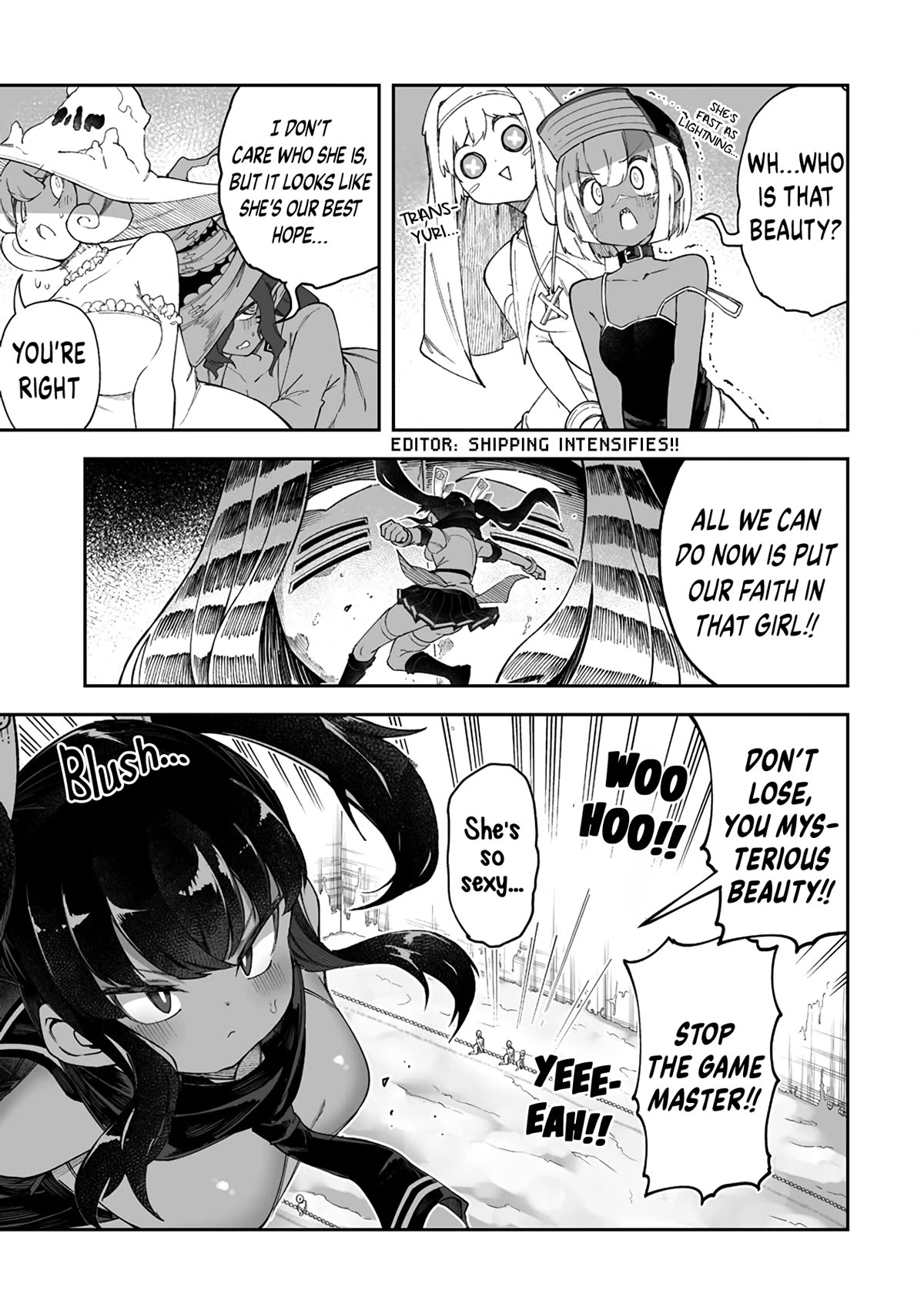 Shiboritoranaide, Onna Shounin-san Chapter 44.1 page 3 - Chapter 44.1: Erotic Bridge Part 1