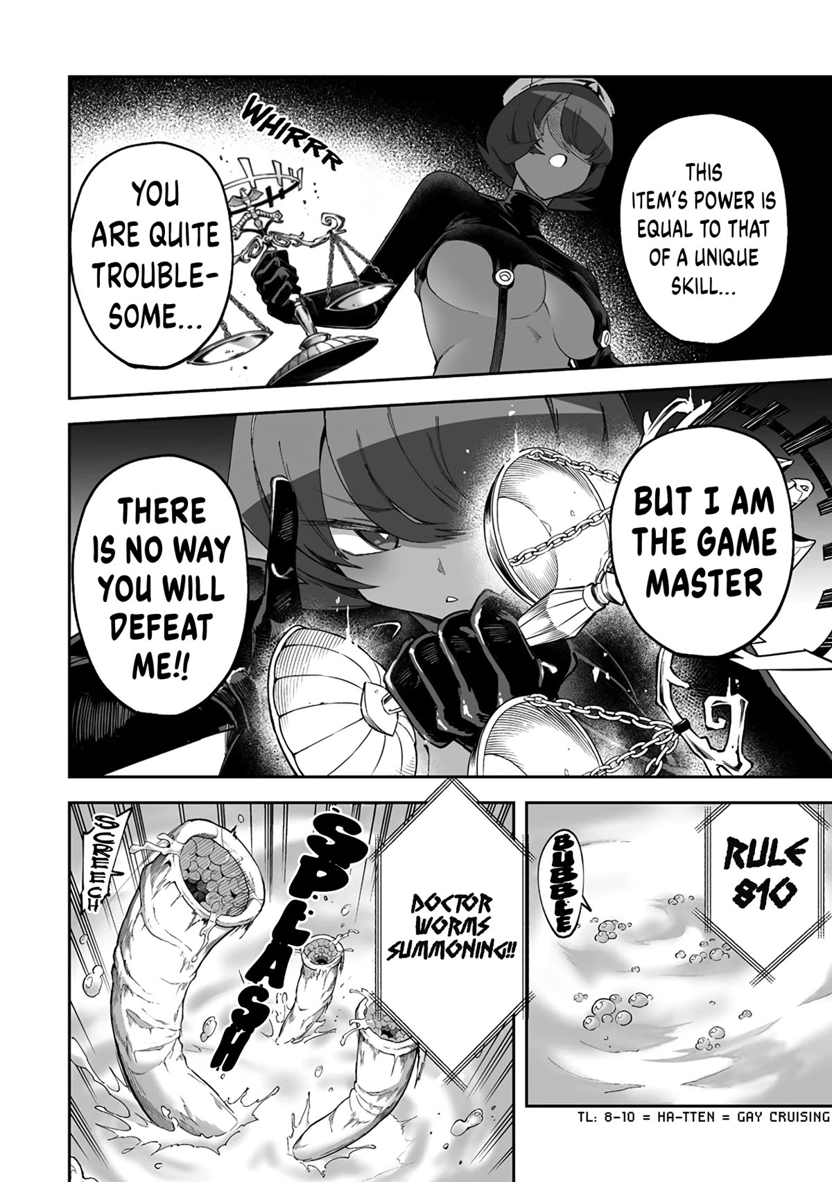 Shiboritoranaide, Onna Shounin-san Chapter 44.1 page 4 - Chapter 44.1: Erotic Bridge Part 1