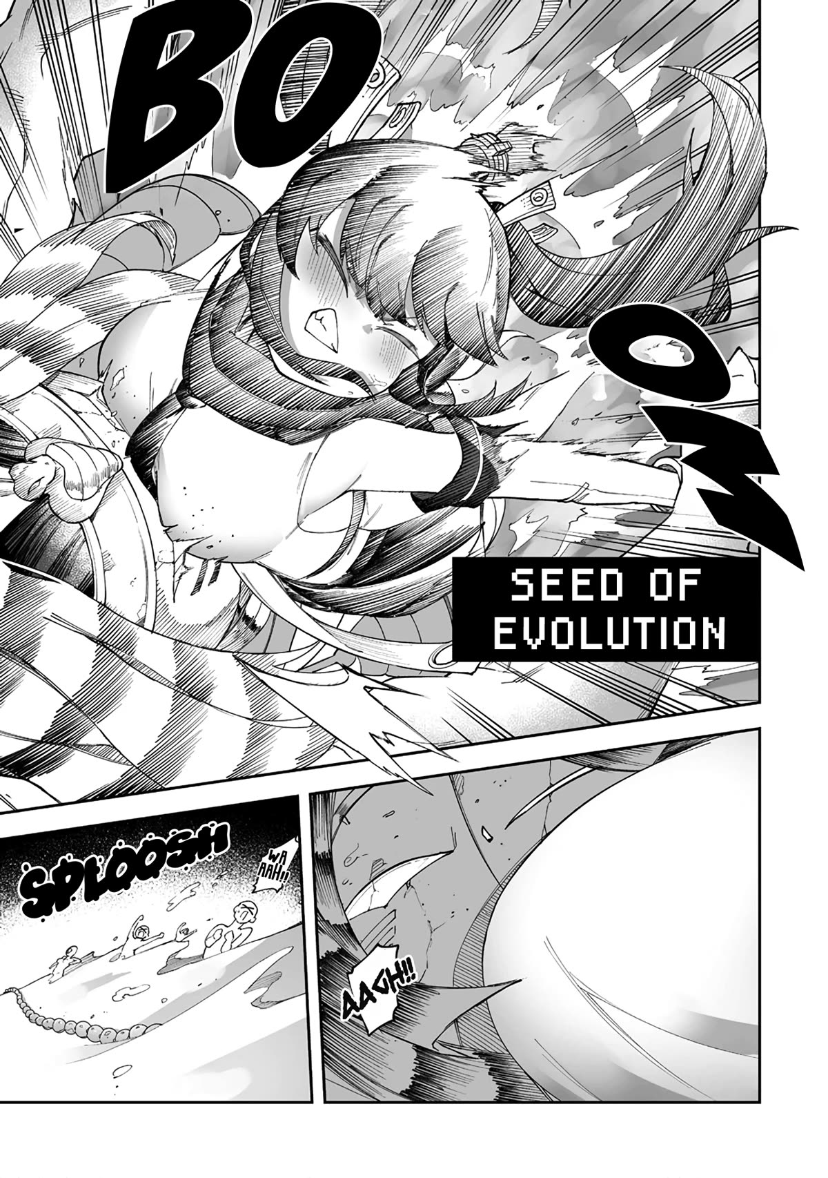 Shiboritoranaide, Onna Shounin-san Chapter 44.1 page 9 - Chapter 44.1: Erotic Bridge Part 1