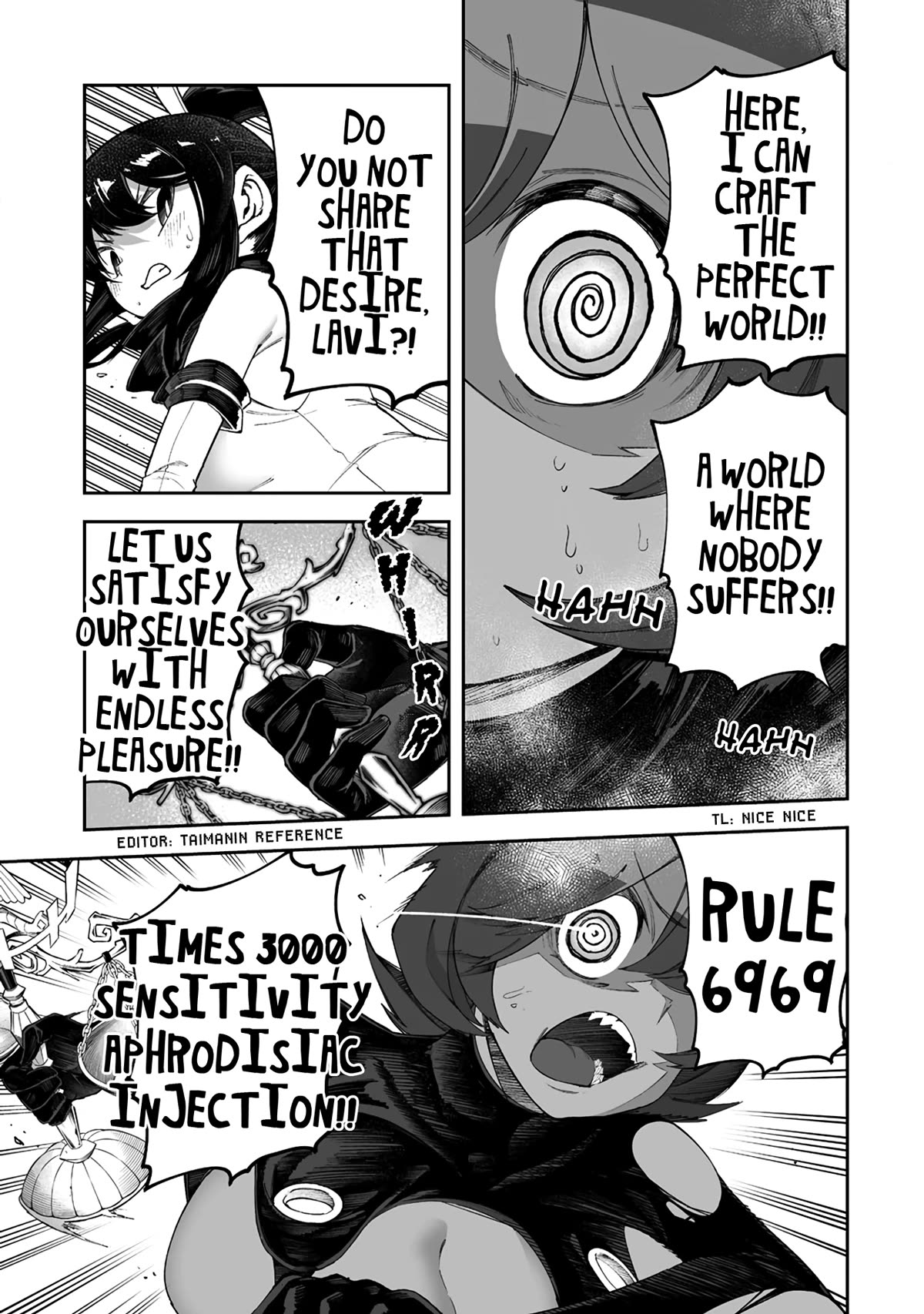 Shiboritoranaide, Onna Shounin-san Chapter 44.2 page 1 - Chapter 44.2: Erotic Bridge Part 2