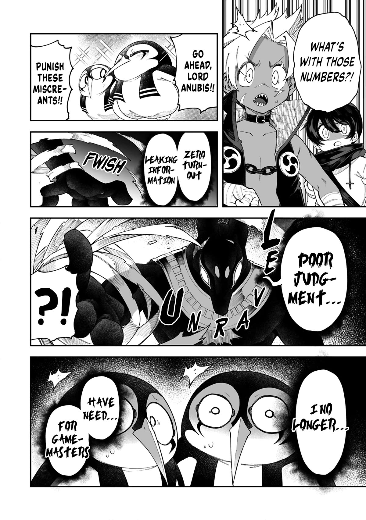 Shiboritoranaide, Onna Shounin-san Chapter 44.2 page 14 - Chapter 44.2: Erotic Bridge Part 2