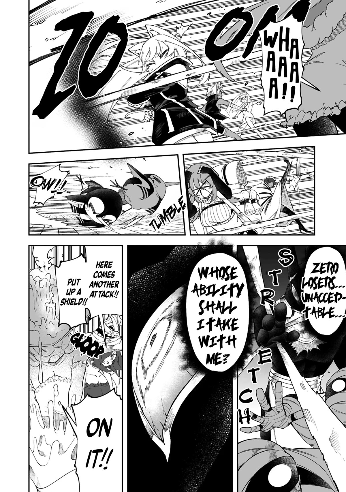 Shiboritoranaide, Onna Shounin-san Chapter 44.2 page 16 - Chapter 44.2: Erotic Bridge Part 2