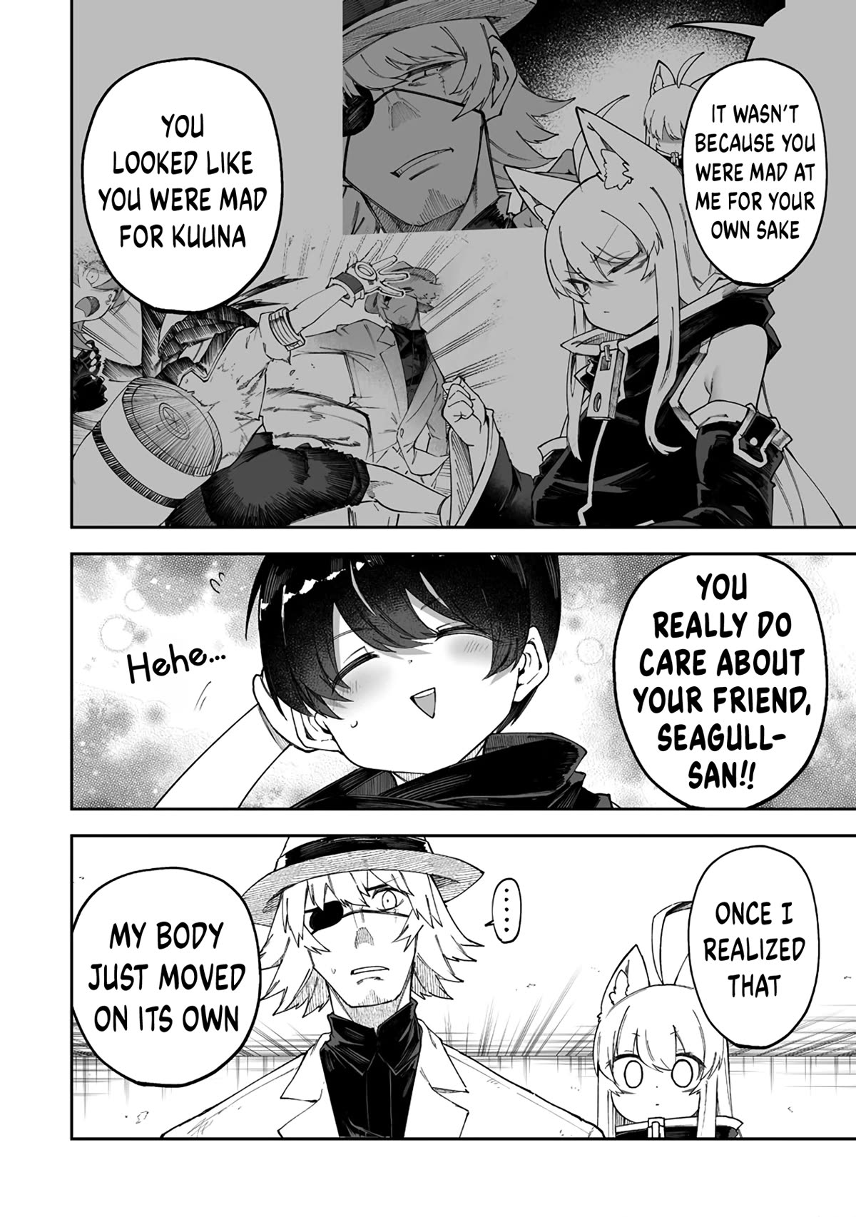 Shiboritoranaide, Onna Shounin-san Chapter 44.2 page 6 - Chapter 44.2: Erotic Bridge Part 2