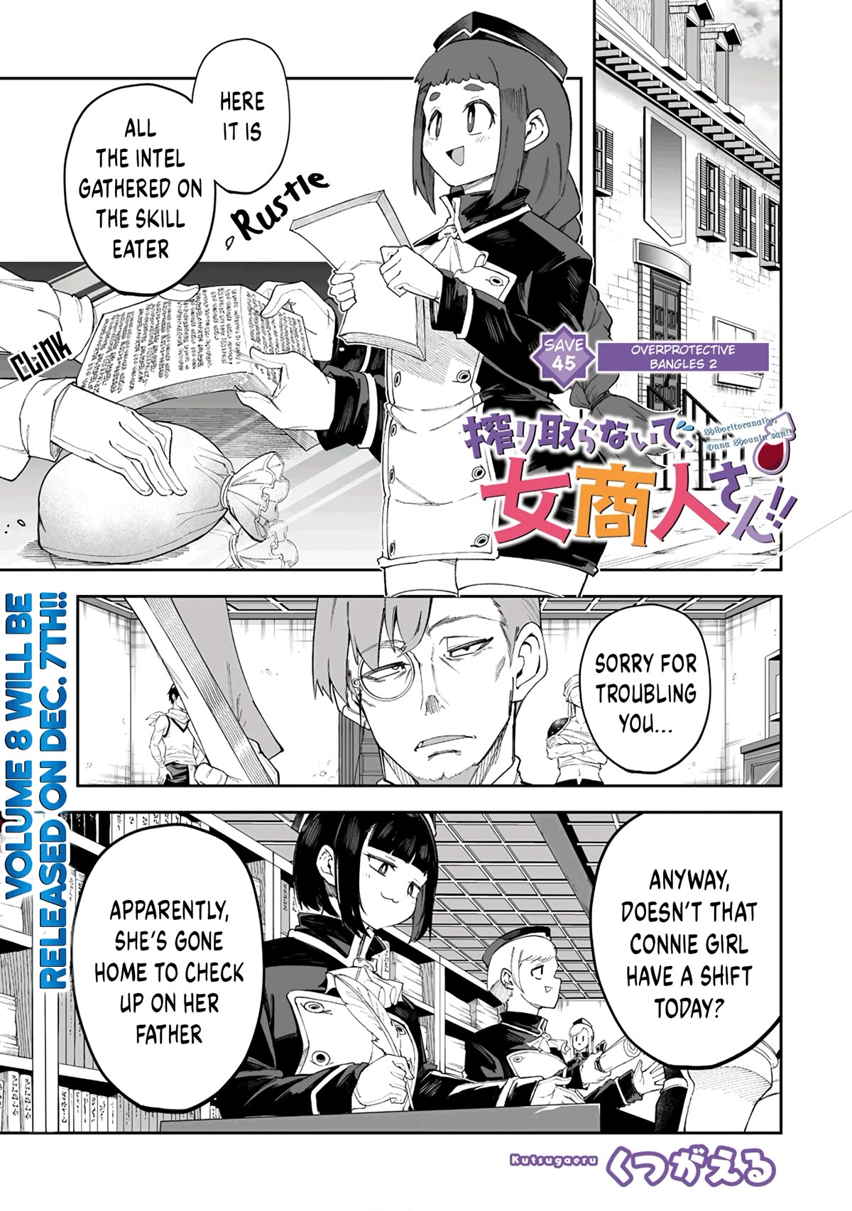 Shiboritoranaide, Onna Shounin-san Chapter 45.1 page 1 - Chapter 45.1: Overprotective Bangles 2 Part 1