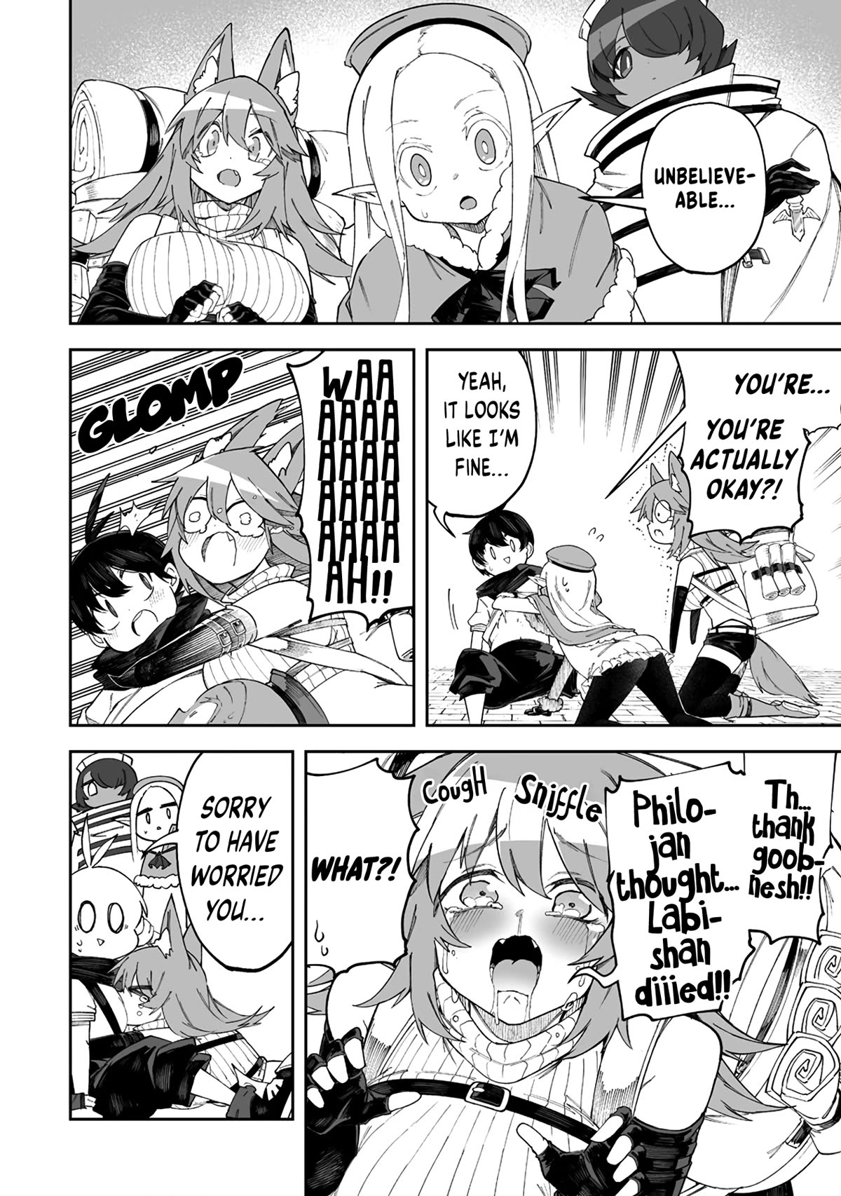 Shiboritoranaide, Onna Shounin-san Chapter 45.1 page 10 - Chapter 45.1: Overprotective Bangles 2 Part 1