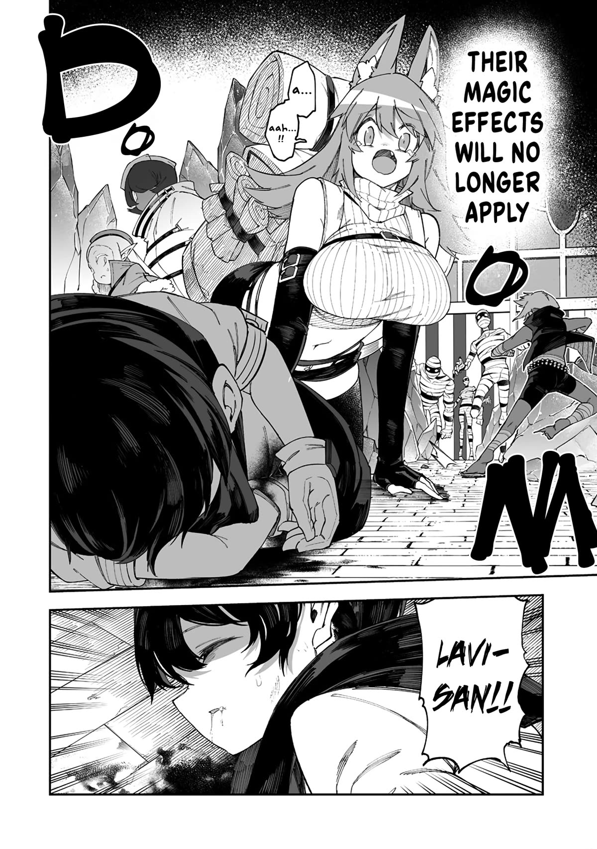 Shiboritoranaide, Onna Shounin-san Chapter 45.1 page 4 - Chapter 45.1: Overprotective Bangles 2 Part 1