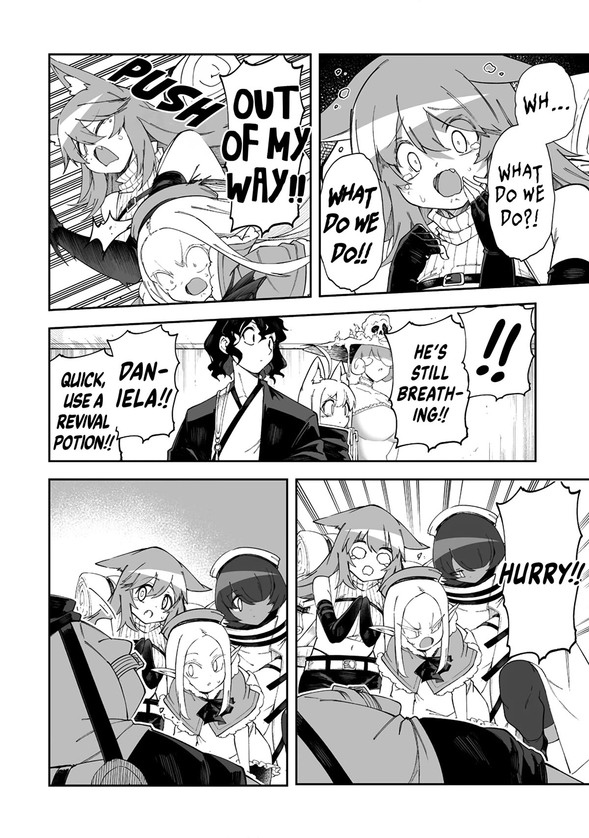 Shiboritoranaide, Onna Shounin-san Chapter 45.1 page 8 - Chapter 45.1: Overprotective Bangles 2 Part 1