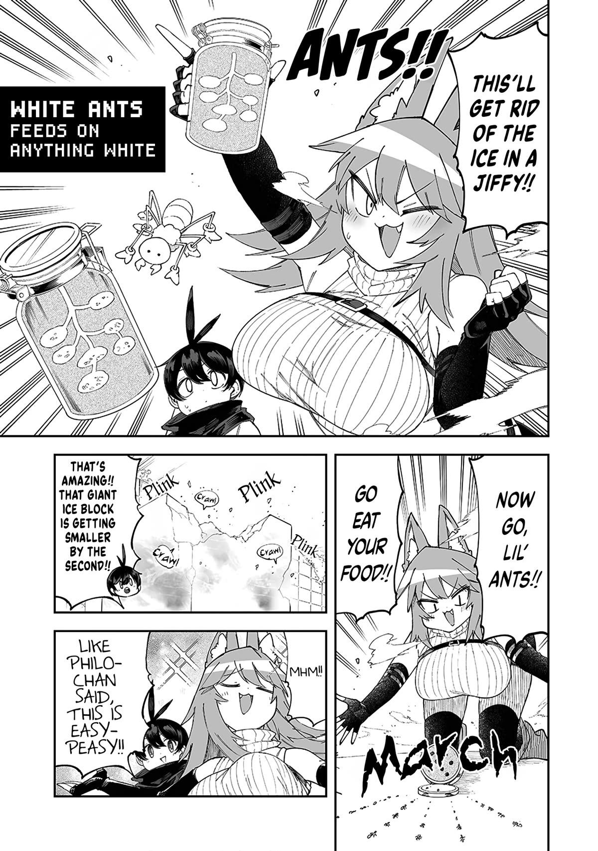 Shiboritoranaide, Onna Shounin-san Chapter 45.5 page 3 - Chapter 45.5: White Ants