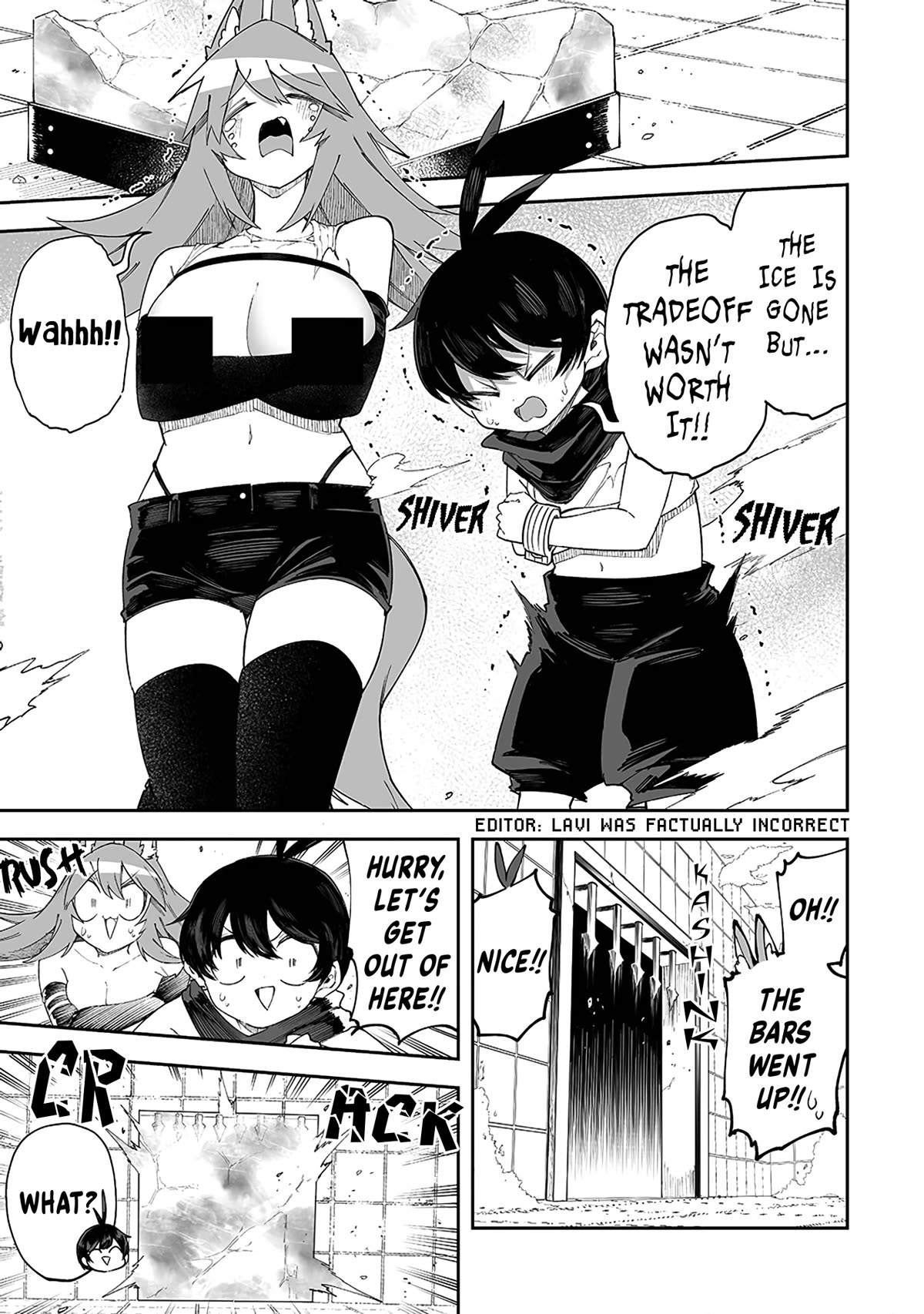 Shiboritoranaide, Onna Shounin-san Chapter 45.5 page 5 - Chapter 45.5: White Ants
