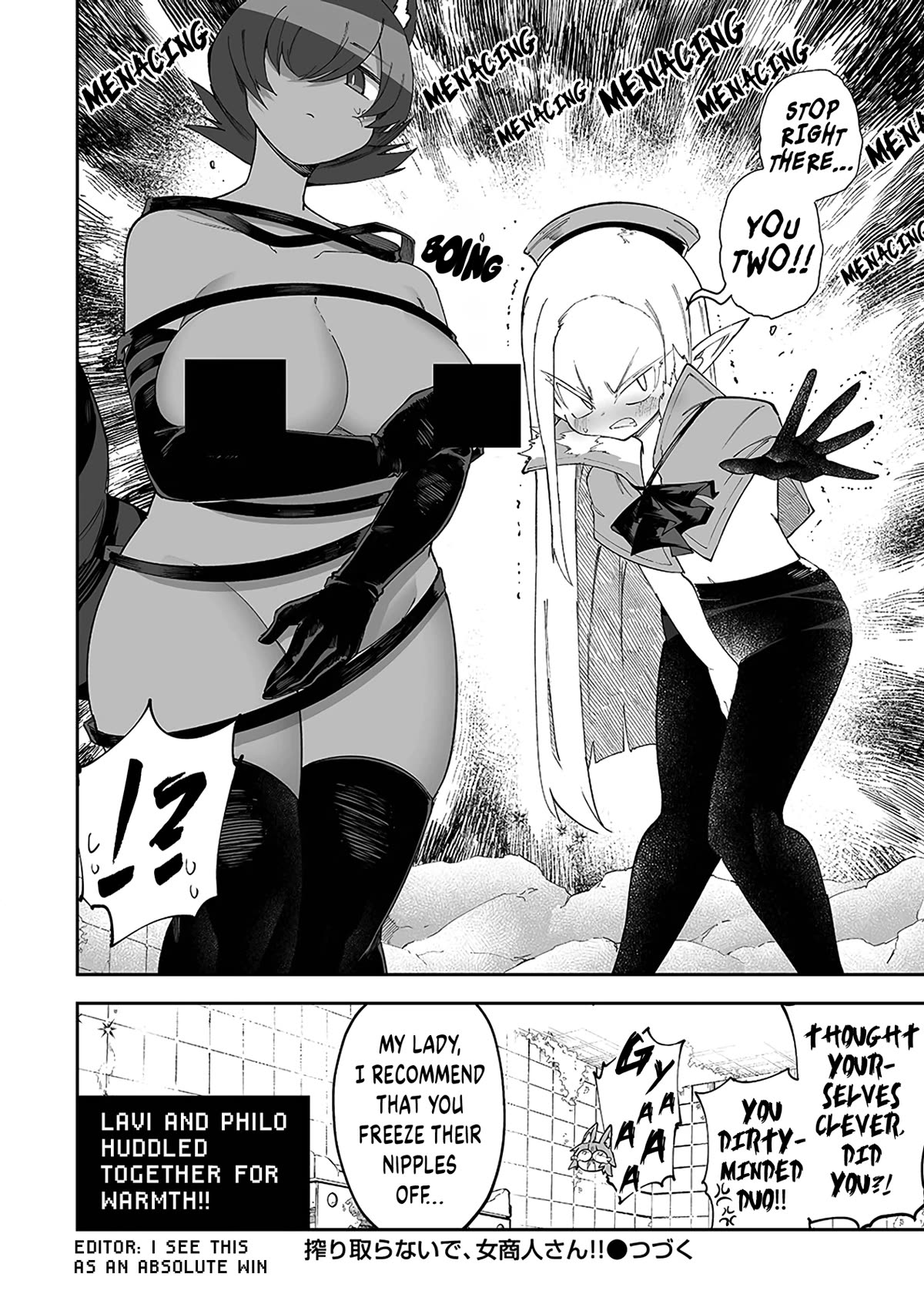 Shiboritoranaide, Onna Shounin-san Chapter 45.5 page 6 - Chapter 45.5: White Ants