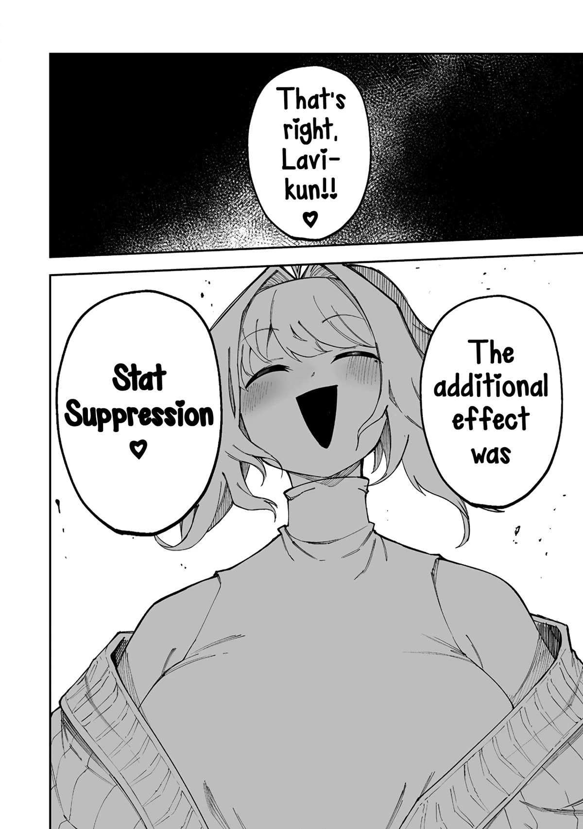 Shiboritoranaide, Onna Shounin-san Chapter 46.1 page 12 - Chapter 46.1: The Bangles' Cost Part 1