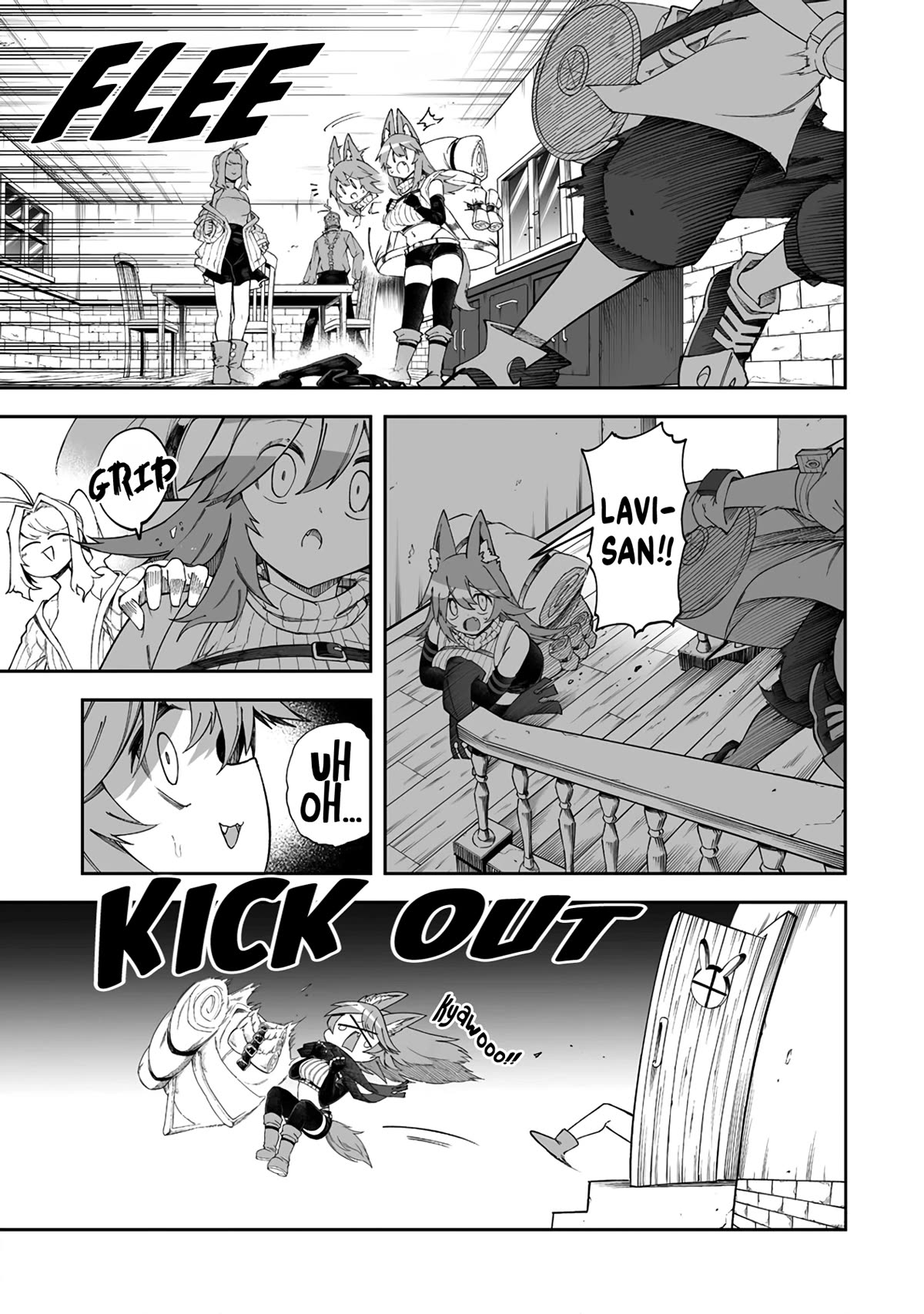 Shiboritoranaide, Onna Shounin-san Chapter 46.2 page 11 - Chapter 46.2: The Bangles' Cost Part 2