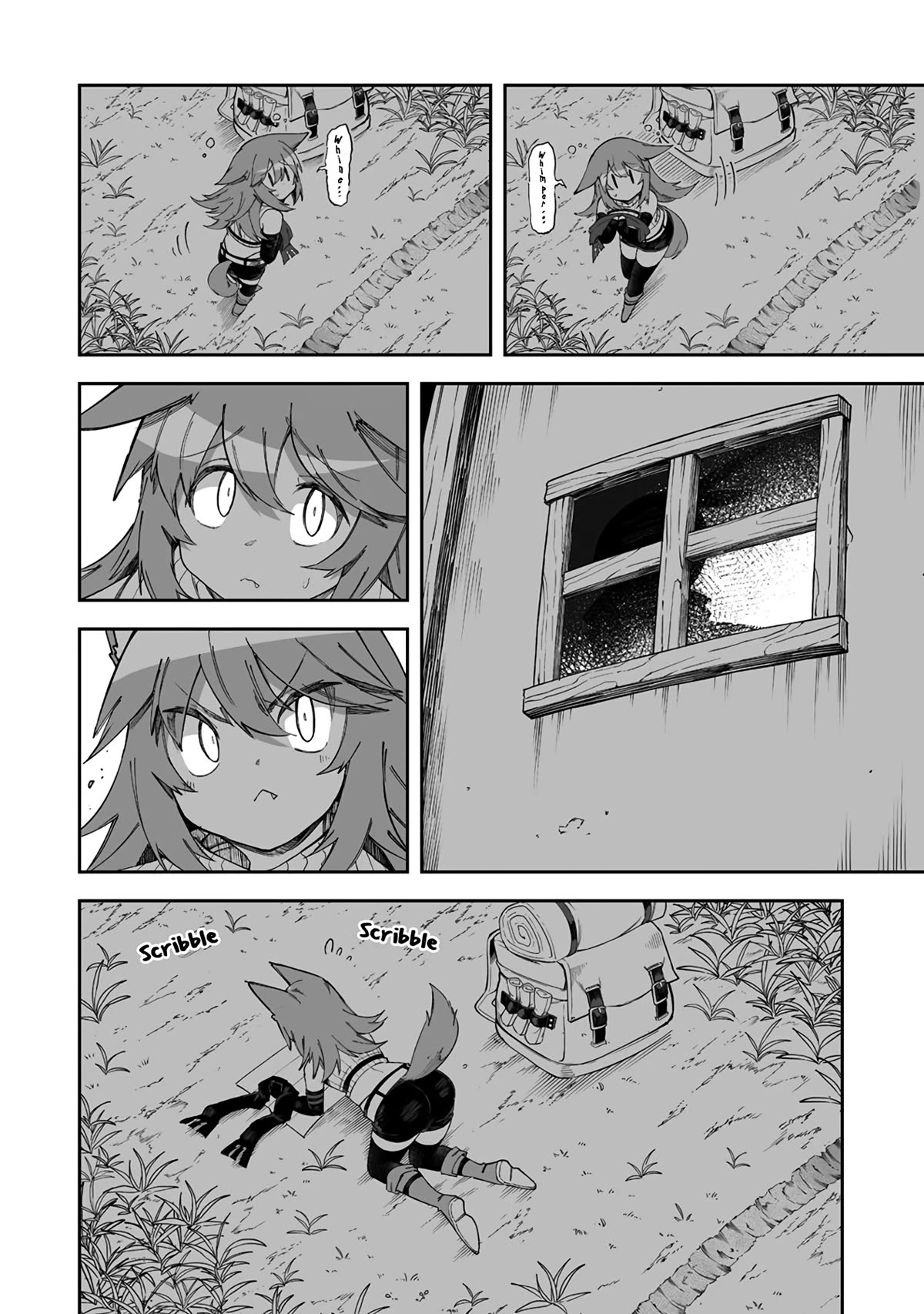 Shiboritoranaide, Onna Shounin-san Chapter 46.2 page 16 - Chapter 46.2: The Bangles' Cost Part 2