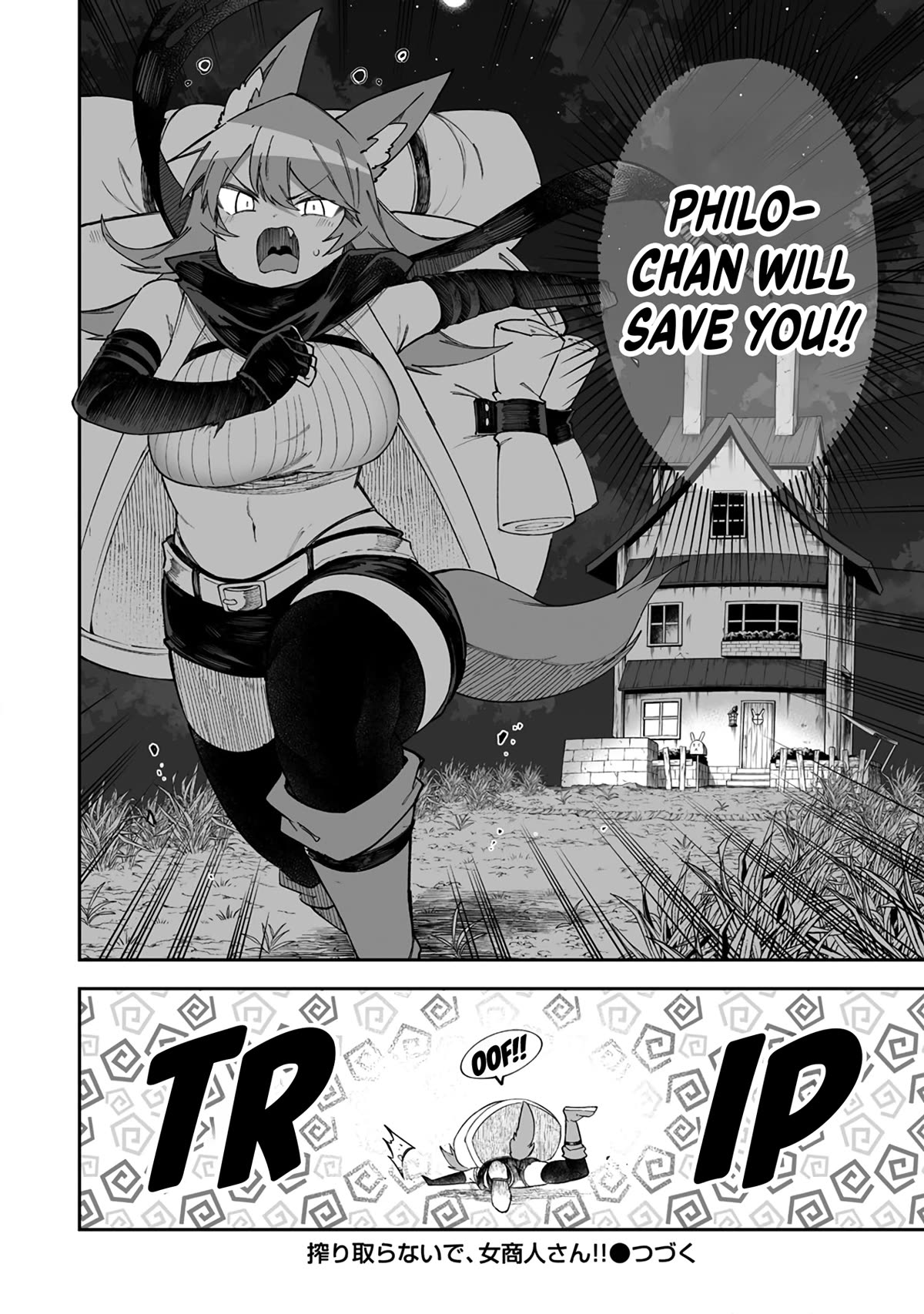 Shiboritoranaide, Onna Shounin-san Chapter 46.2 page 18 - Chapter 46.2: The Bangles' Cost Part 2