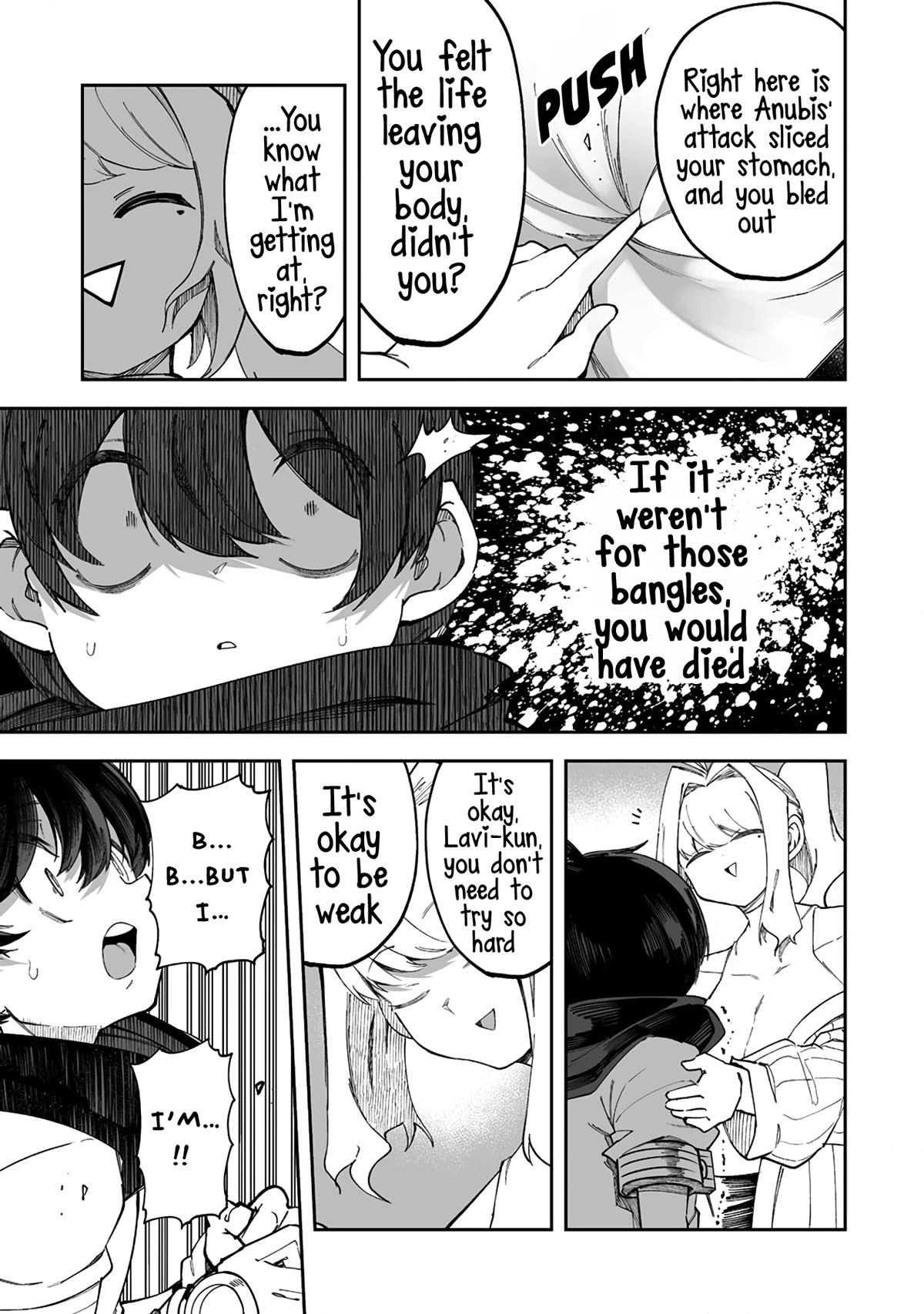 Shiboritoranaide, Onna Shounin-san Chapter 46.2 page 5 - Chapter 46.2: The Bangles' Cost Part 2