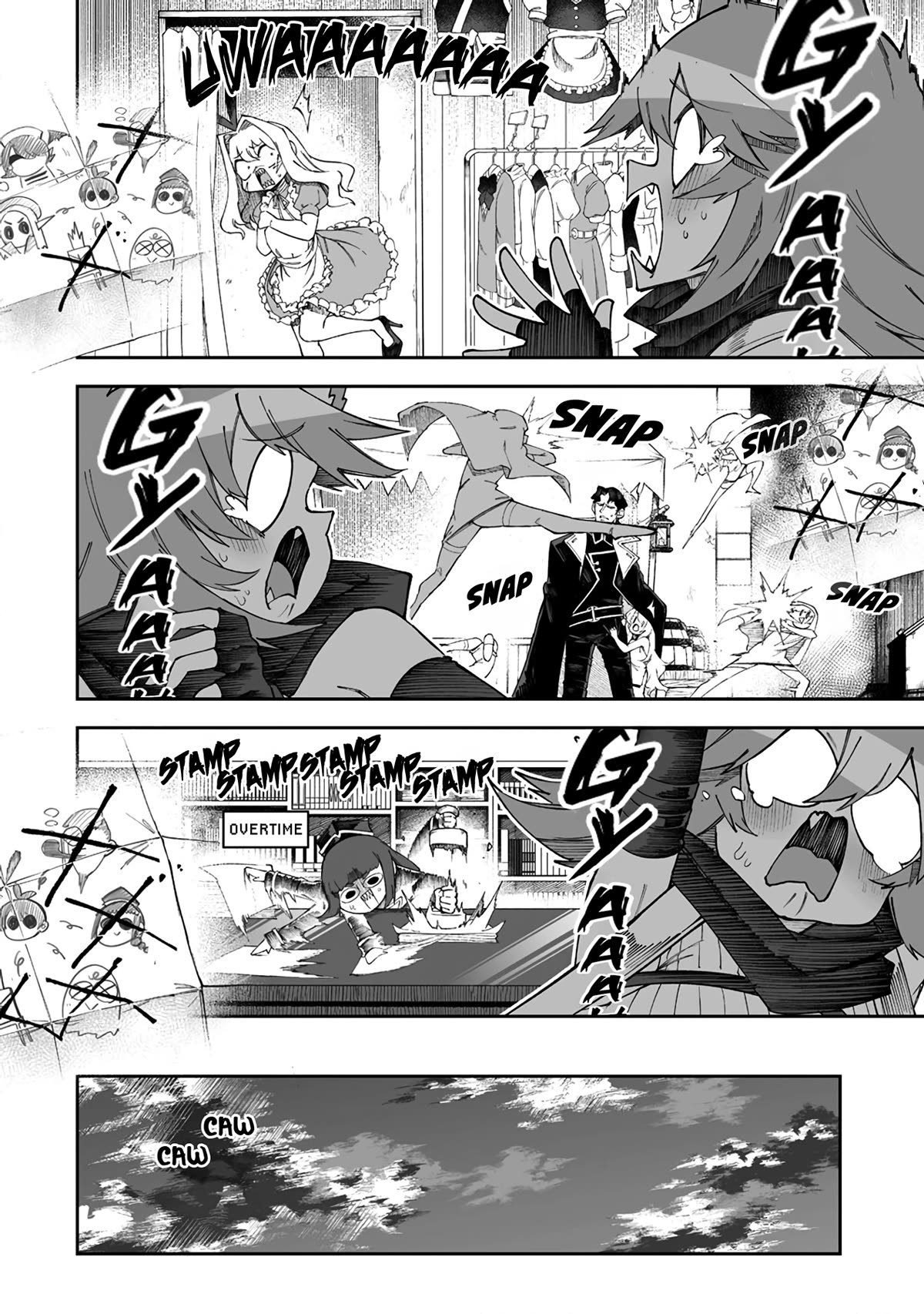 Shiboritoranaide, Onna Shounin-san Chapter 47.1 page 12 - Chapter 47.1: Philo's Quest Part 1