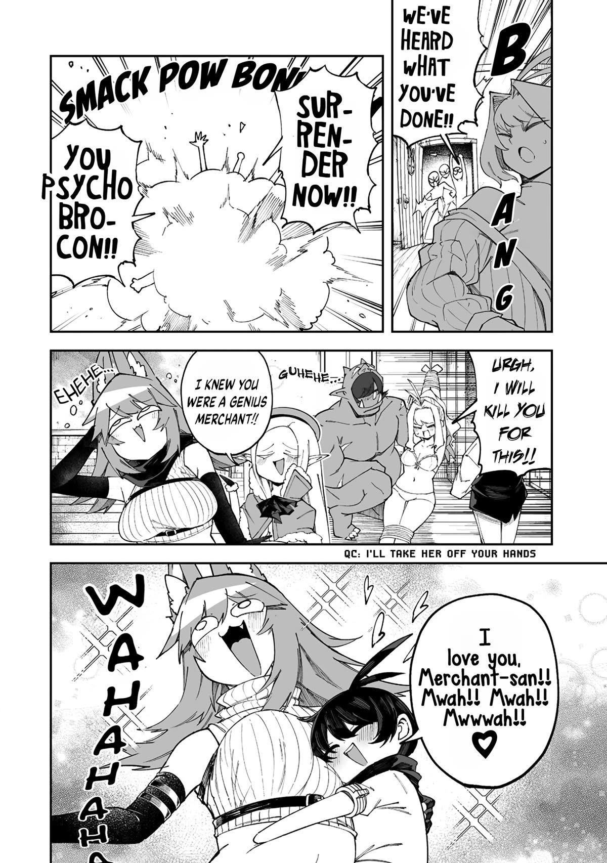 Shiboritoranaide, Onna Shounin-san Chapter 47.1 page 6 - Chapter 47.1: Philo's Quest Part 1