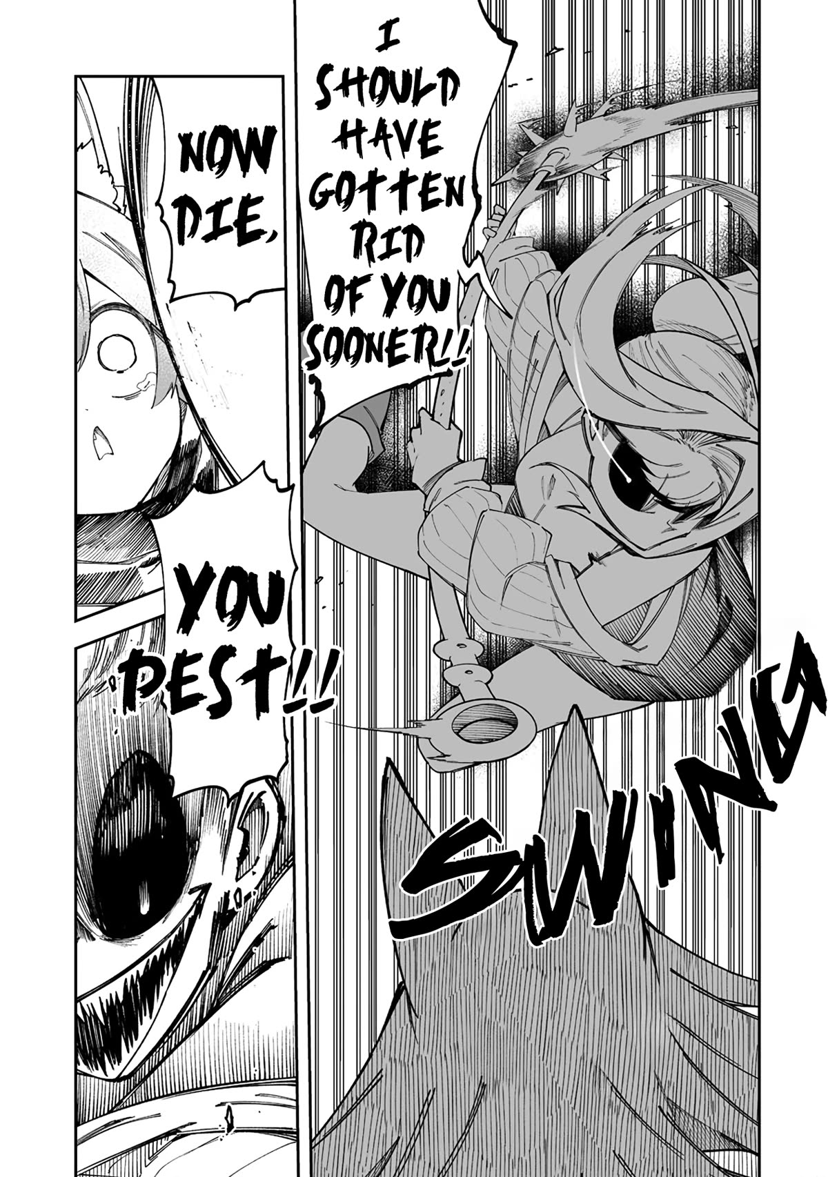 Shiboritoranaide, Onna Shounin-san Chapter 47.2 page 15 - Chapter 47.2: Philo's Quest Part 2