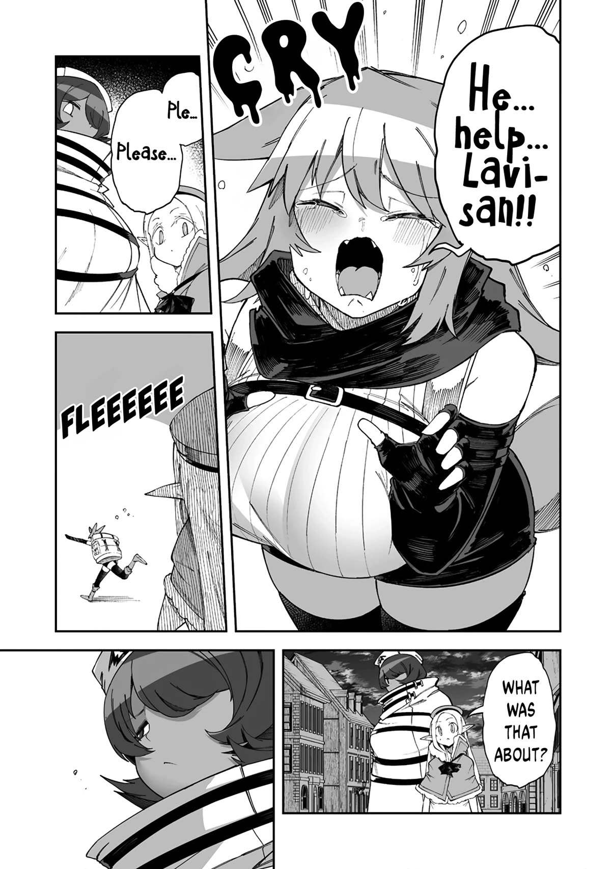 Shiboritoranaide, Onna Shounin-san Chapter 47.2 page 3 - Chapter 47.2: Philo's Quest Part 2