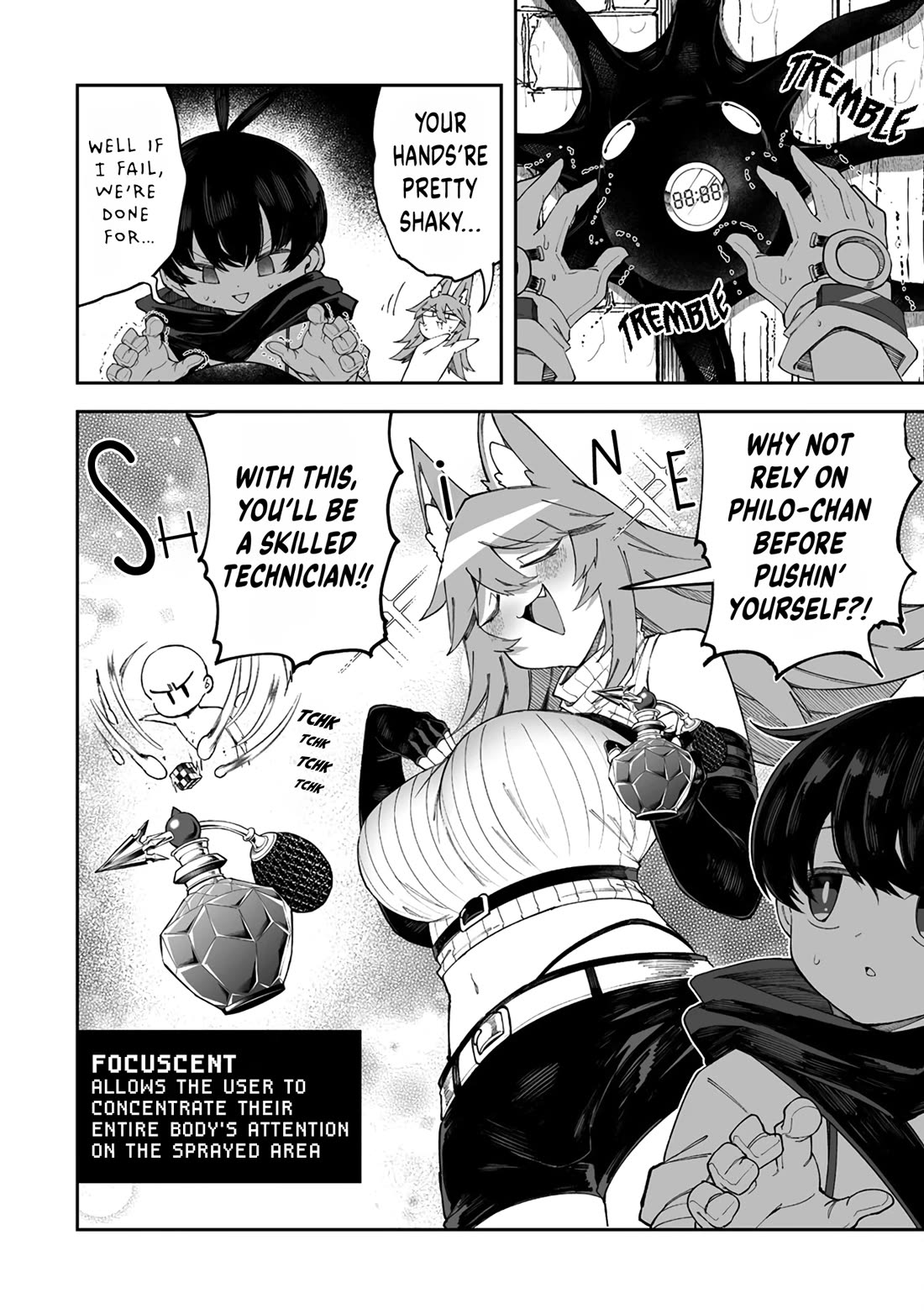 Shiboritoranaide, Onna Shounin-san Chapter 47.5 page 2 - Chapter 47.5: Focuscent