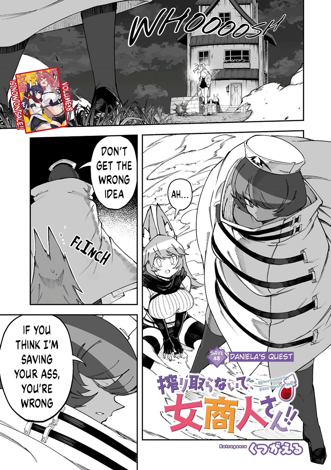 Shiboritoranaide, Onna Shounin-san Chapter 48.1 page 1 - Chapter 48.1: Daniela’s Quest Part 1