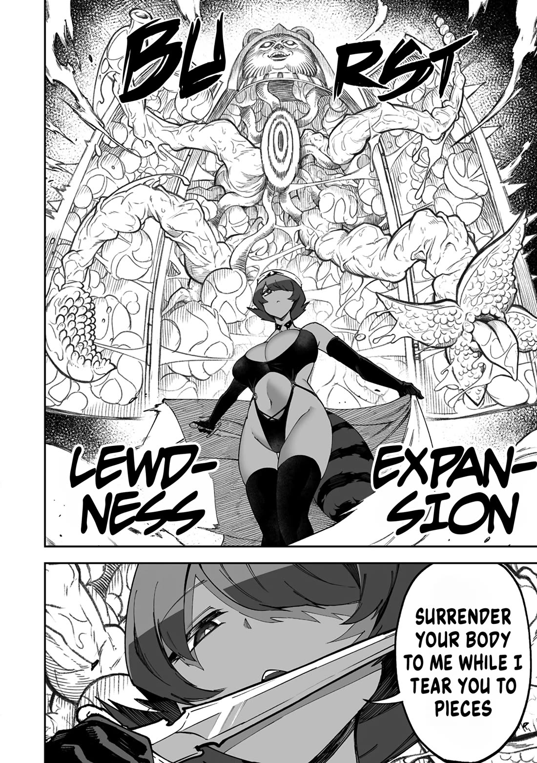 Shiboritoranaide, Onna Shounin-san Chapter 48.1 page 12 - Chapter 48.1: Daniela’s Quest Part 1
