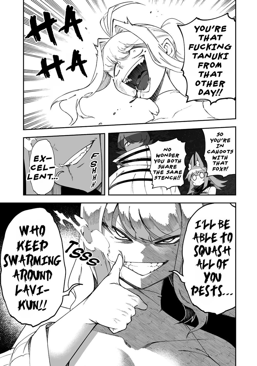 Shiboritoranaide, Onna Shounin-san Chapter 48.1 page 3 - Chapter 48.1: Daniela’s Quest Part 1